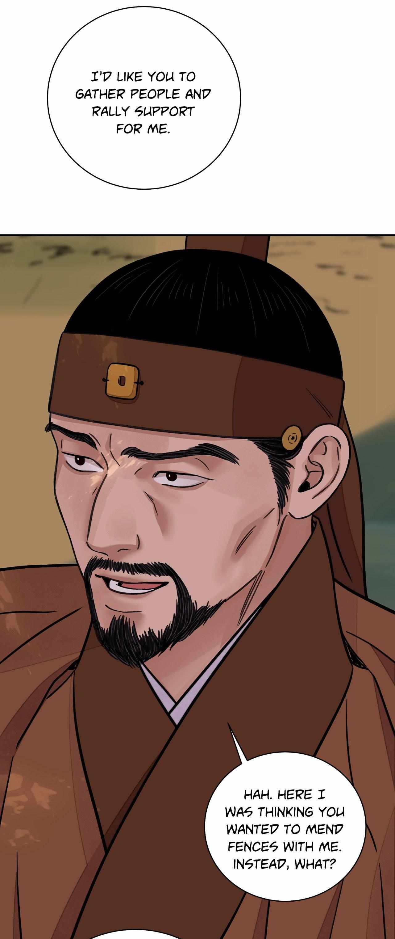 THE BLADE AND FLOWER chapter 70 page 51
