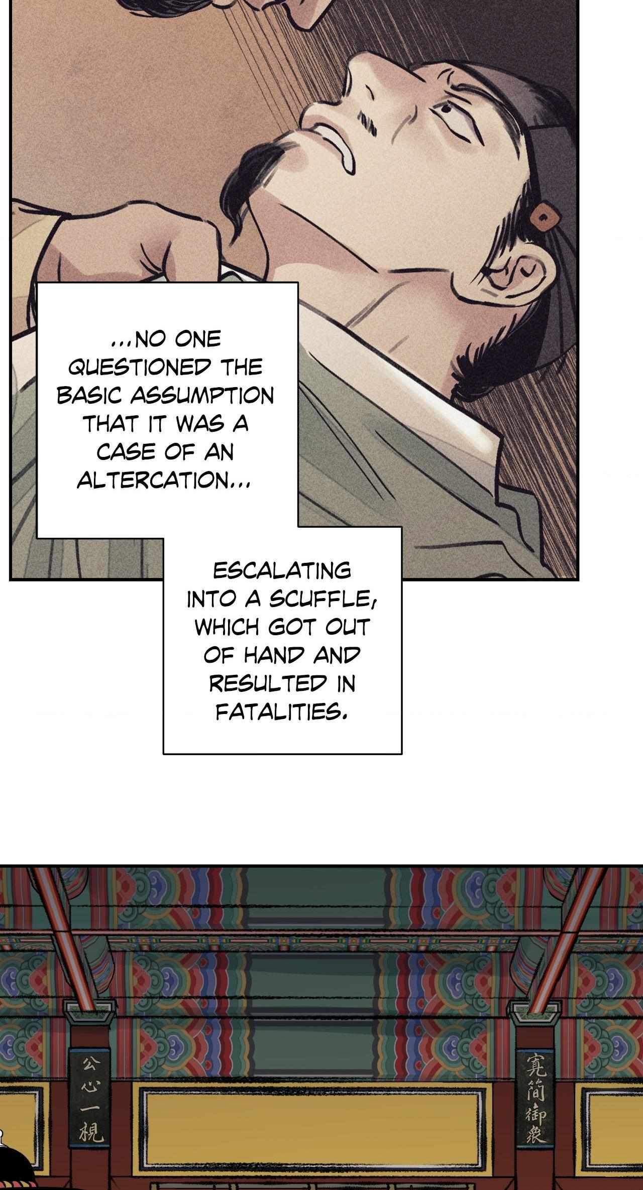 THE BLADE AND FLOWER chapter 72 page 17
