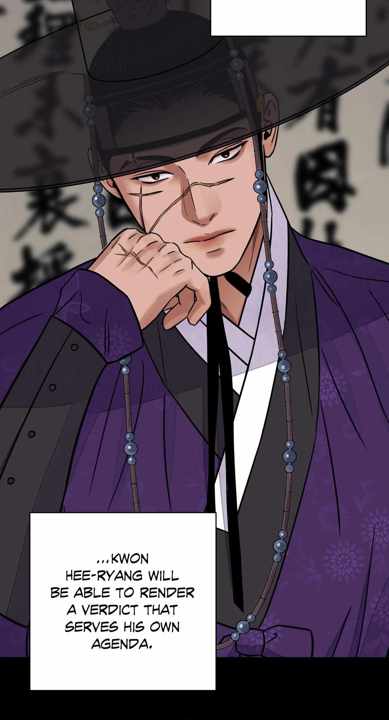 THE BLADE AND FLOWER chapter 72 page 19