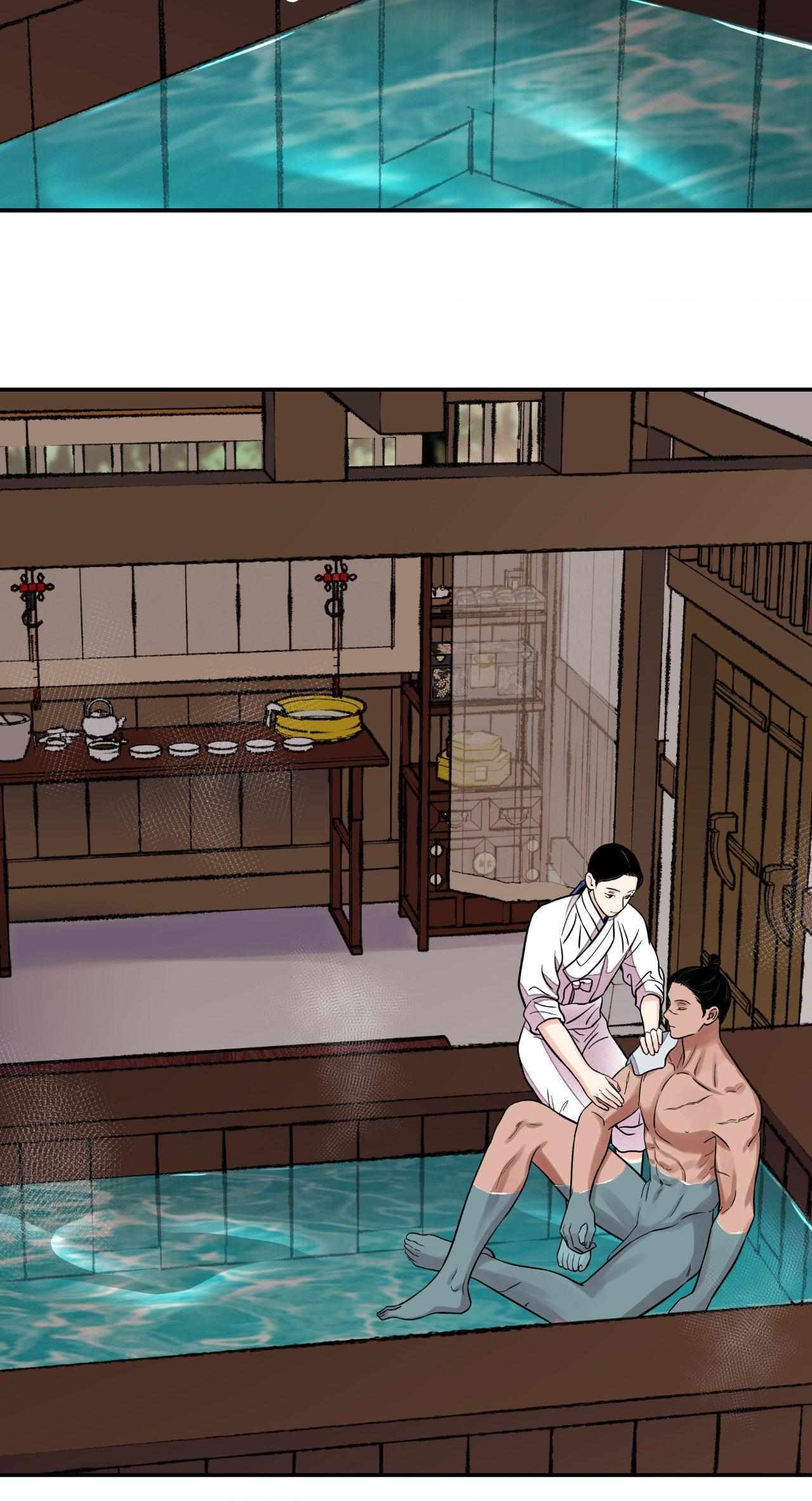 THE BLADE AND FLOWER chapter 72 page 37