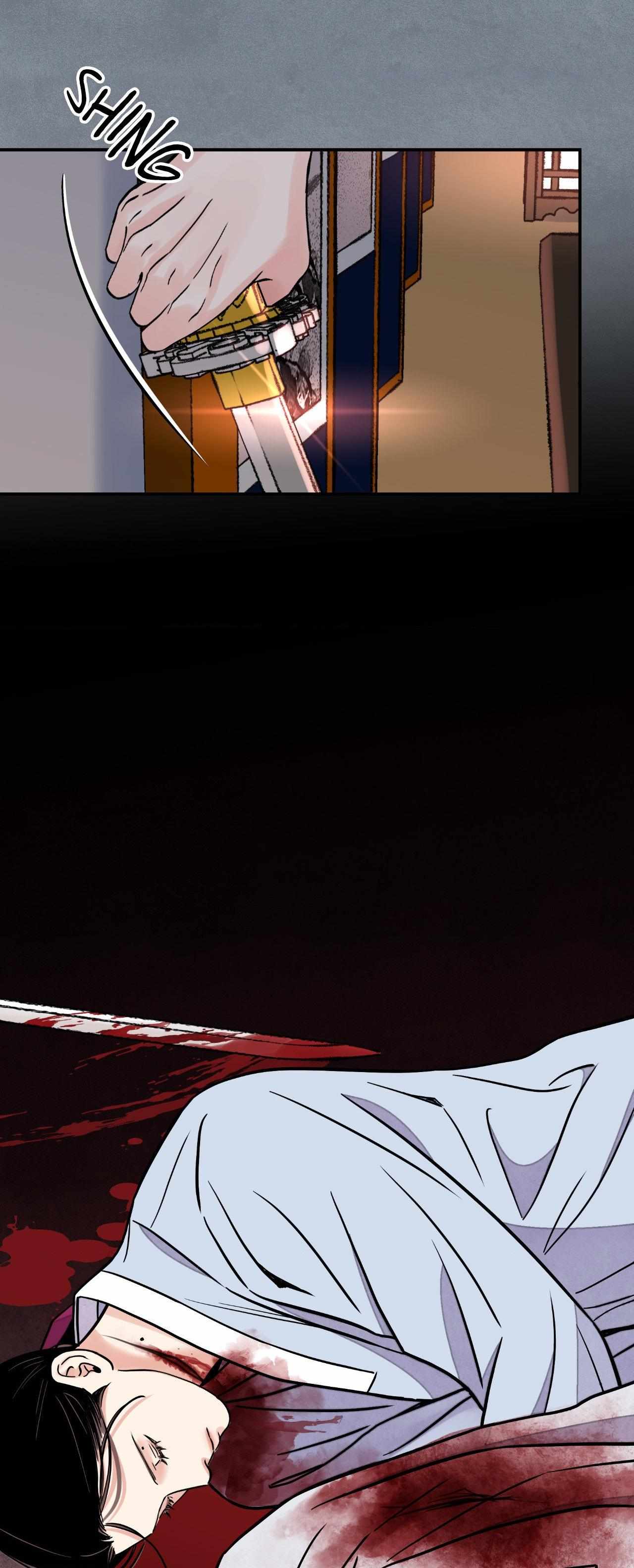 THE BLADE AND FLOWER chapter 73 page 14