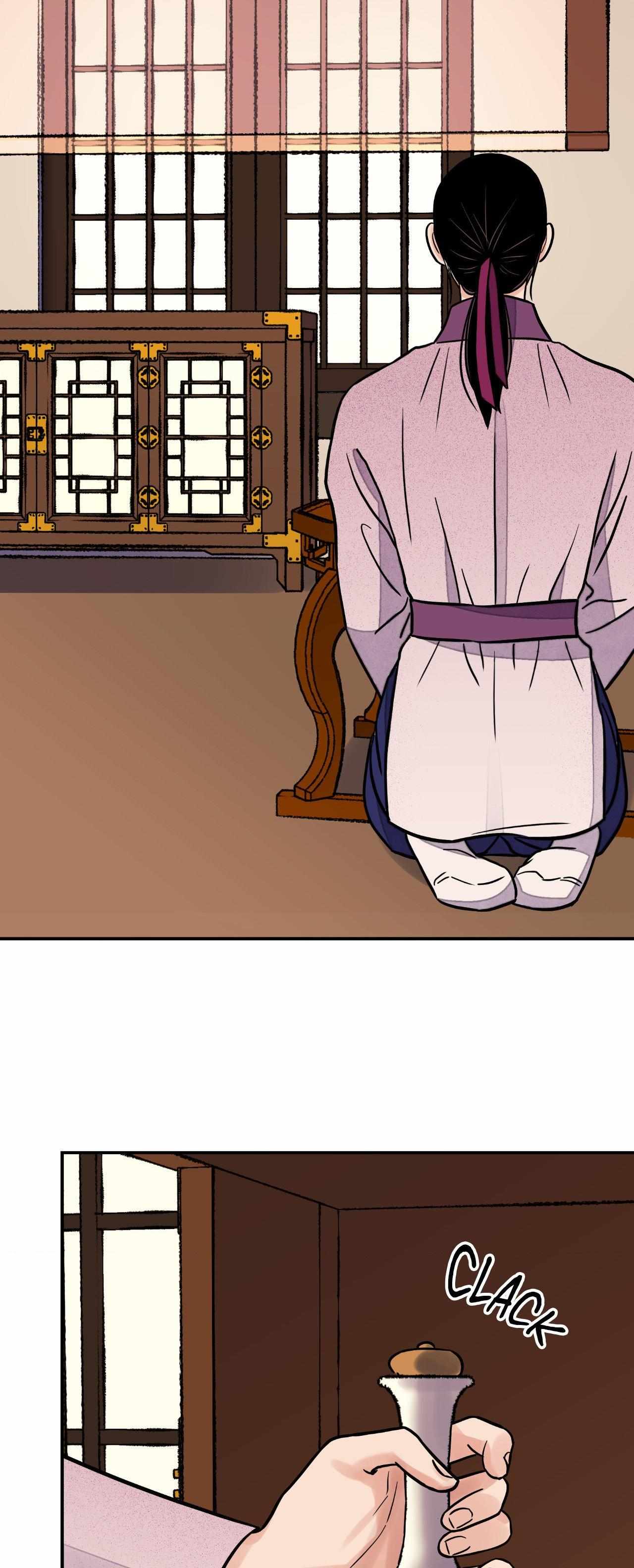 THE BLADE AND FLOWER chapter 73 page 17
