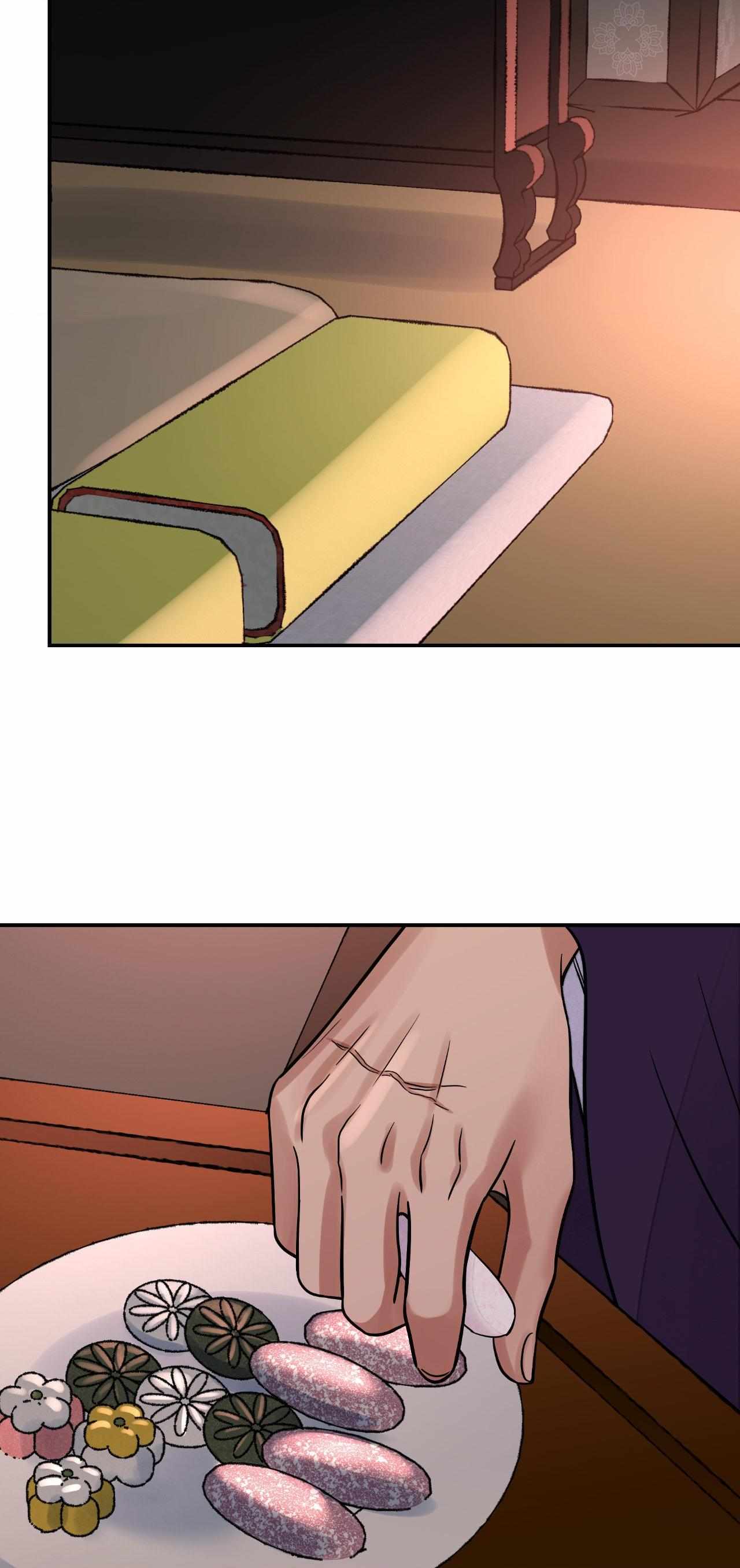 THE BLADE AND FLOWER chapter 73 page 48