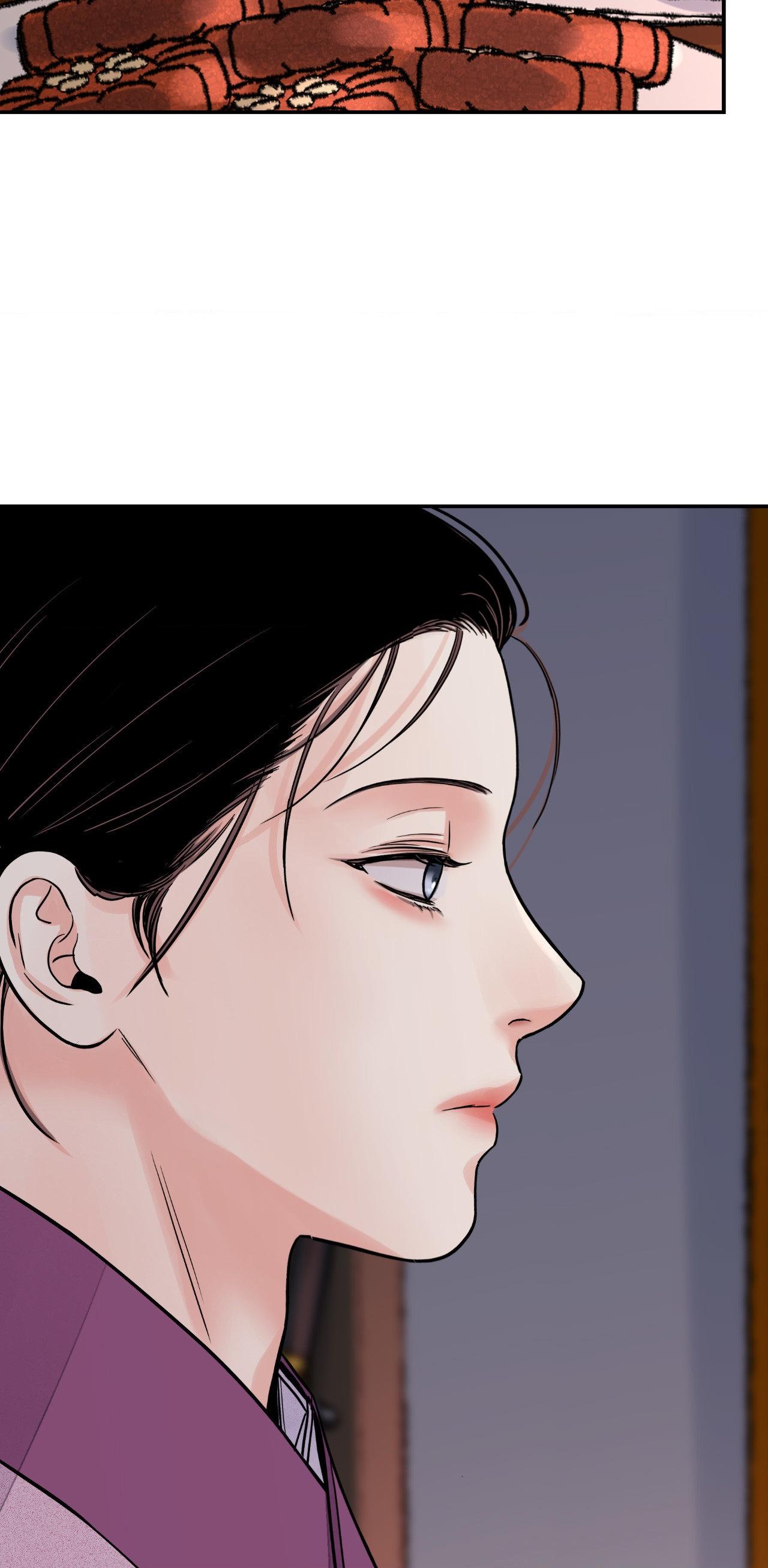 THE BLADE AND FLOWER chapter 73 page 59