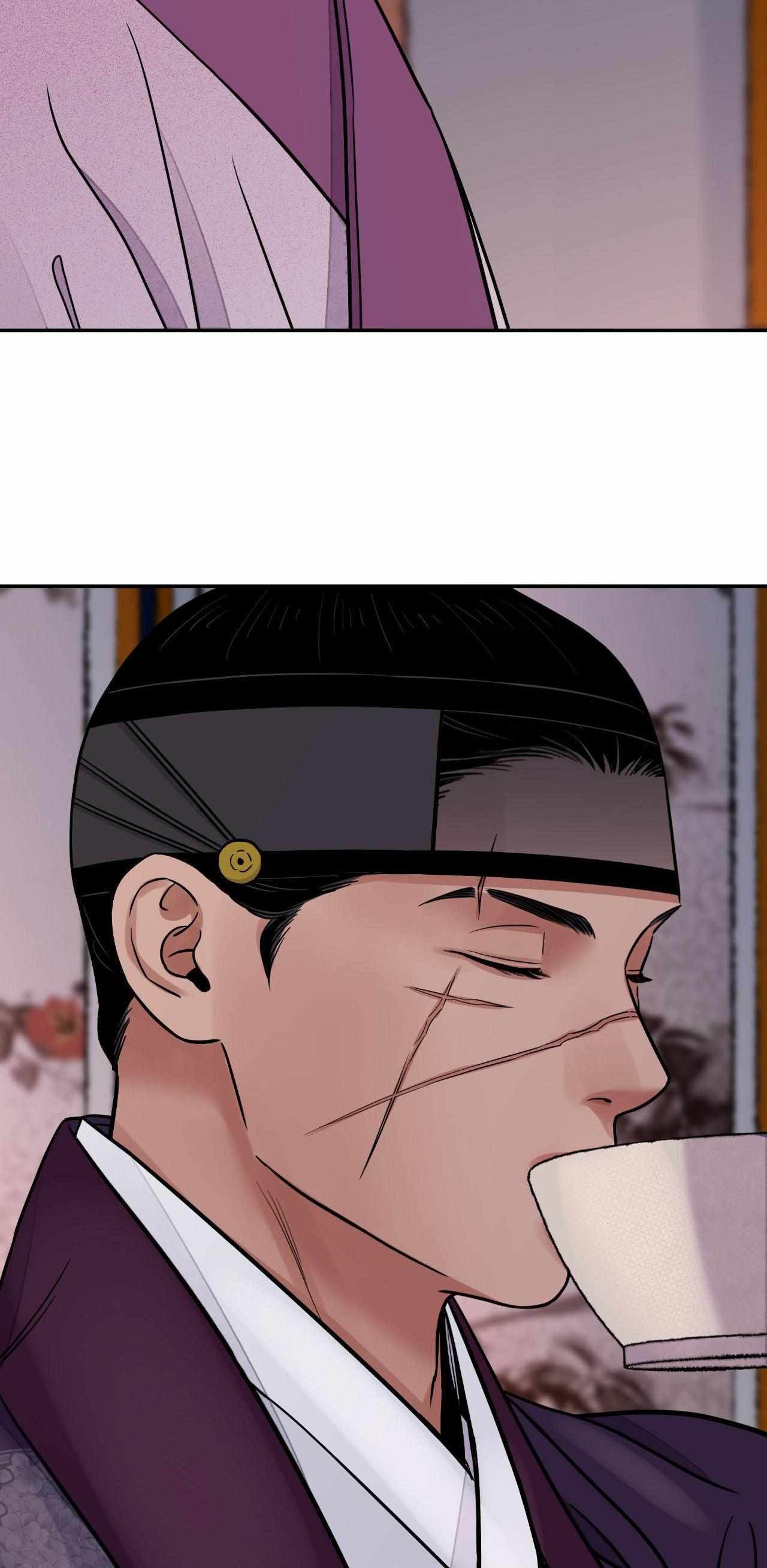 THE BLADE AND FLOWER chapter 73 page 60