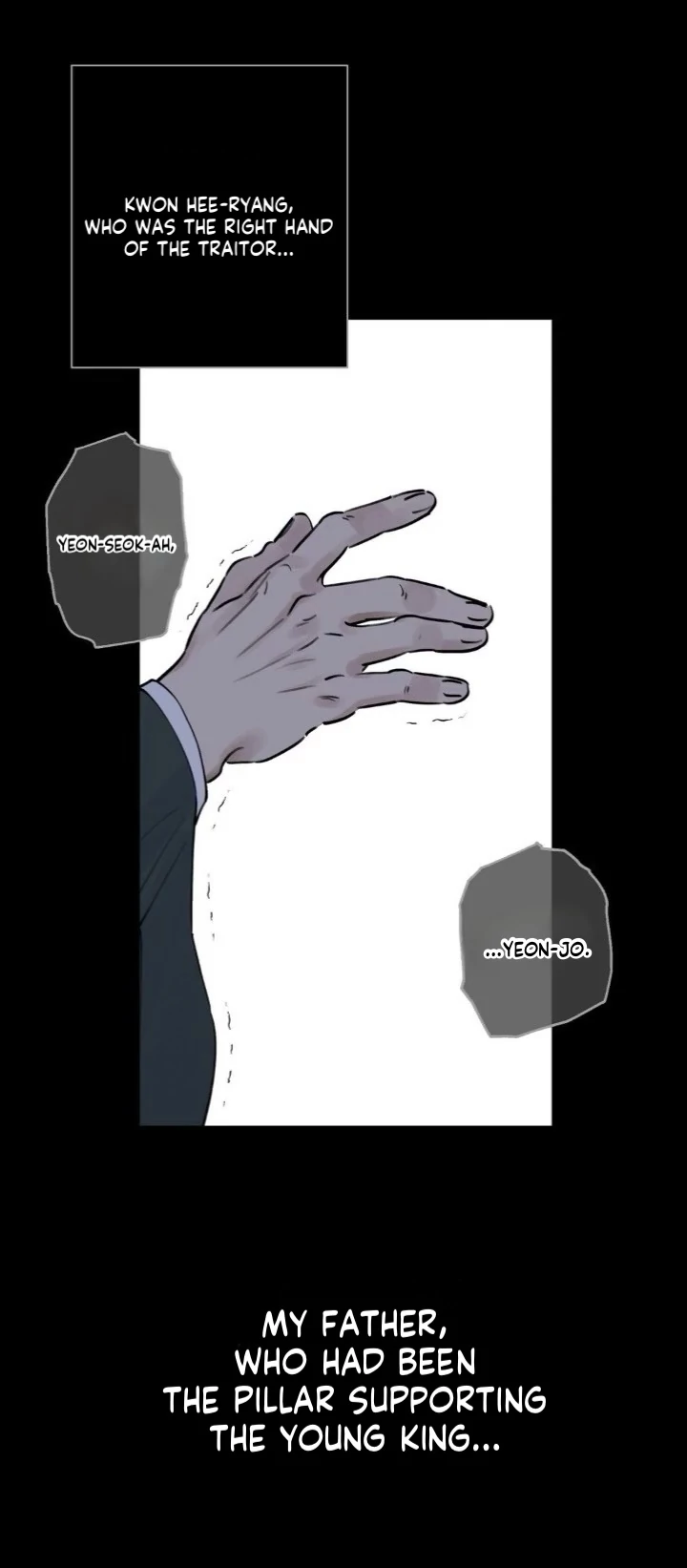 THE BLADE AND FLOWER chapter 79.6 page 3