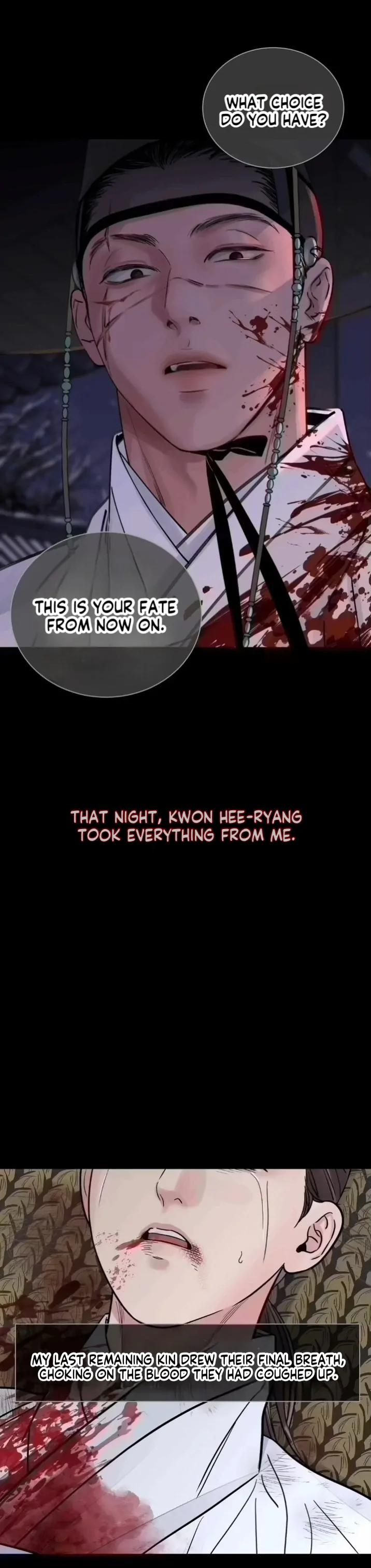 THE BLADE AND FLOWER chapter 79.6 page 5