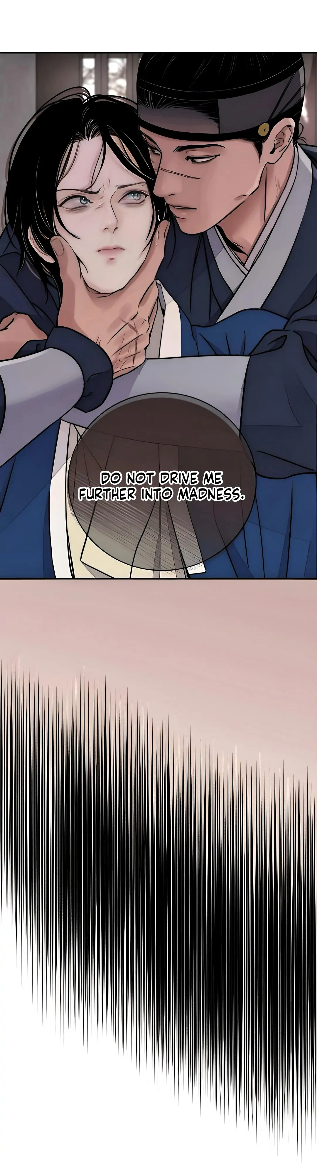 THE BLADE AND FLOWER chapter 79.6 page 17