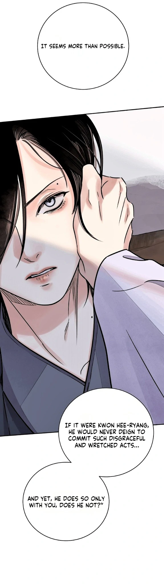 THE BLADE AND FLOWER chapter 79.6 page 22