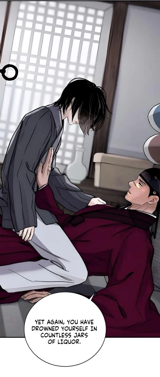 THE BLADE AND FLOWER chapter 79.6 page 24