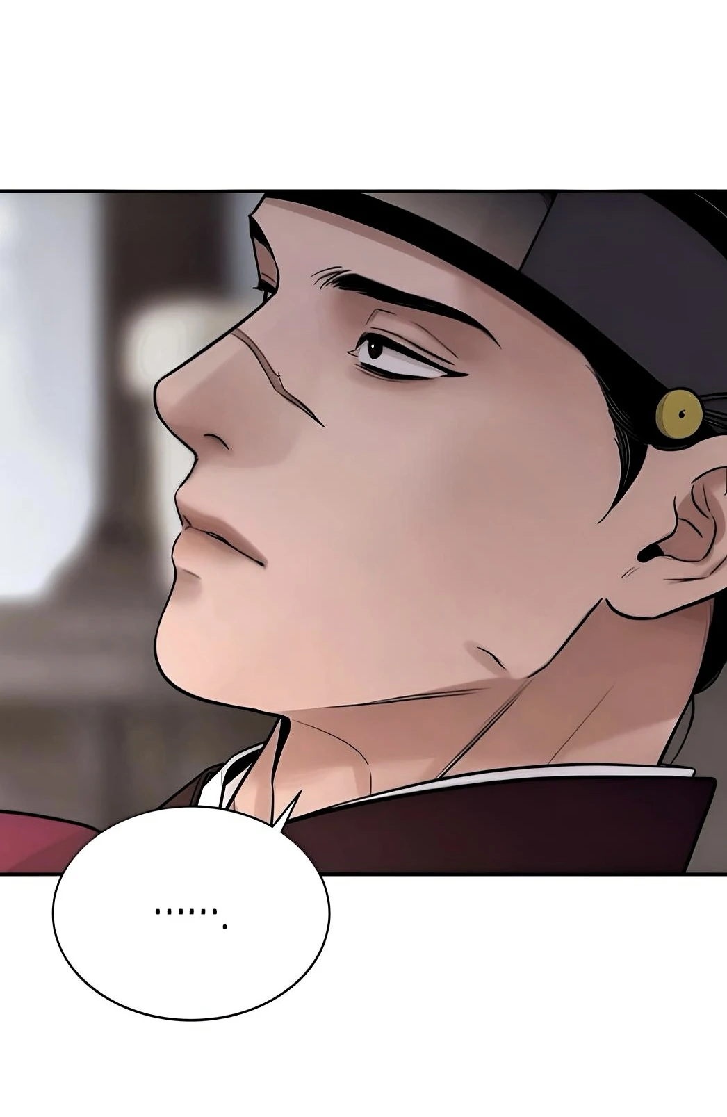THE BLADE AND FLOWER chapter 79.6 page 27