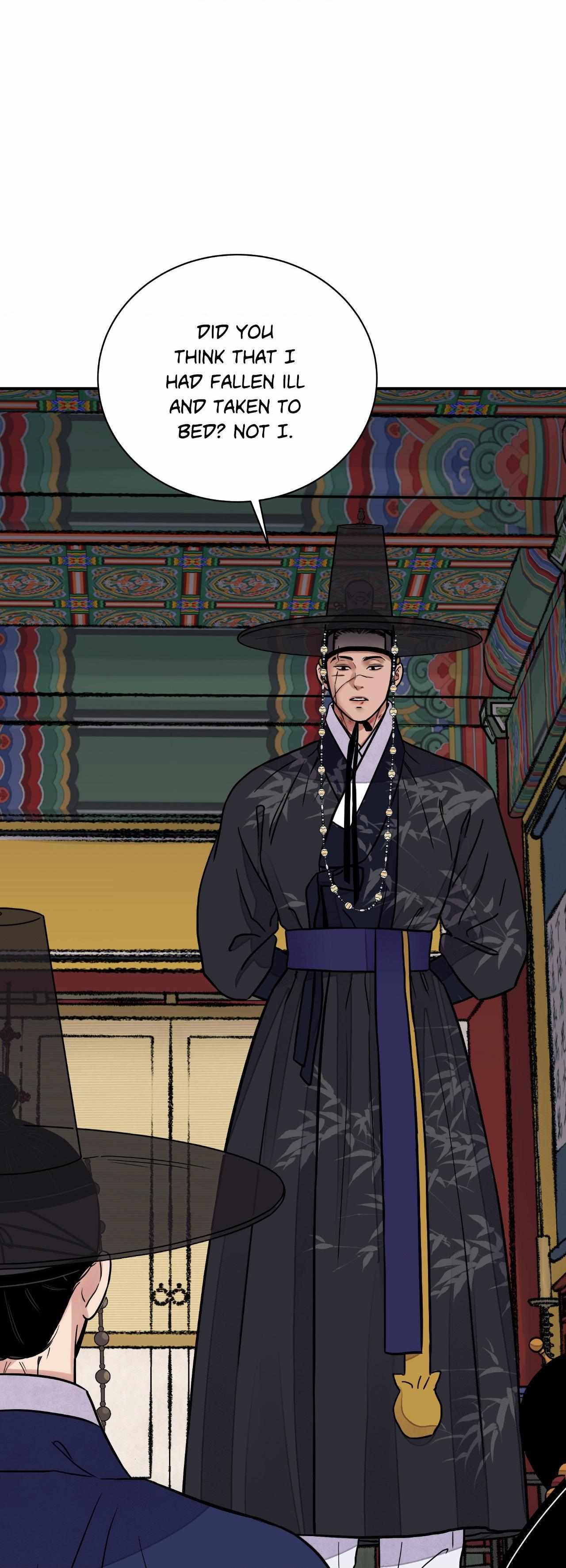 THE BLADE AND FLOWER chapter 79 page 45