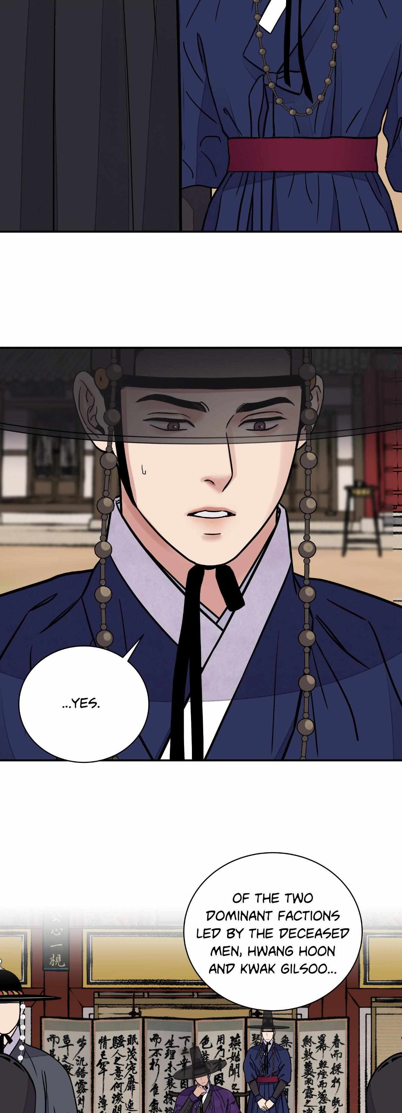 THE BLADE AND FLOWER chapter 79 page 48