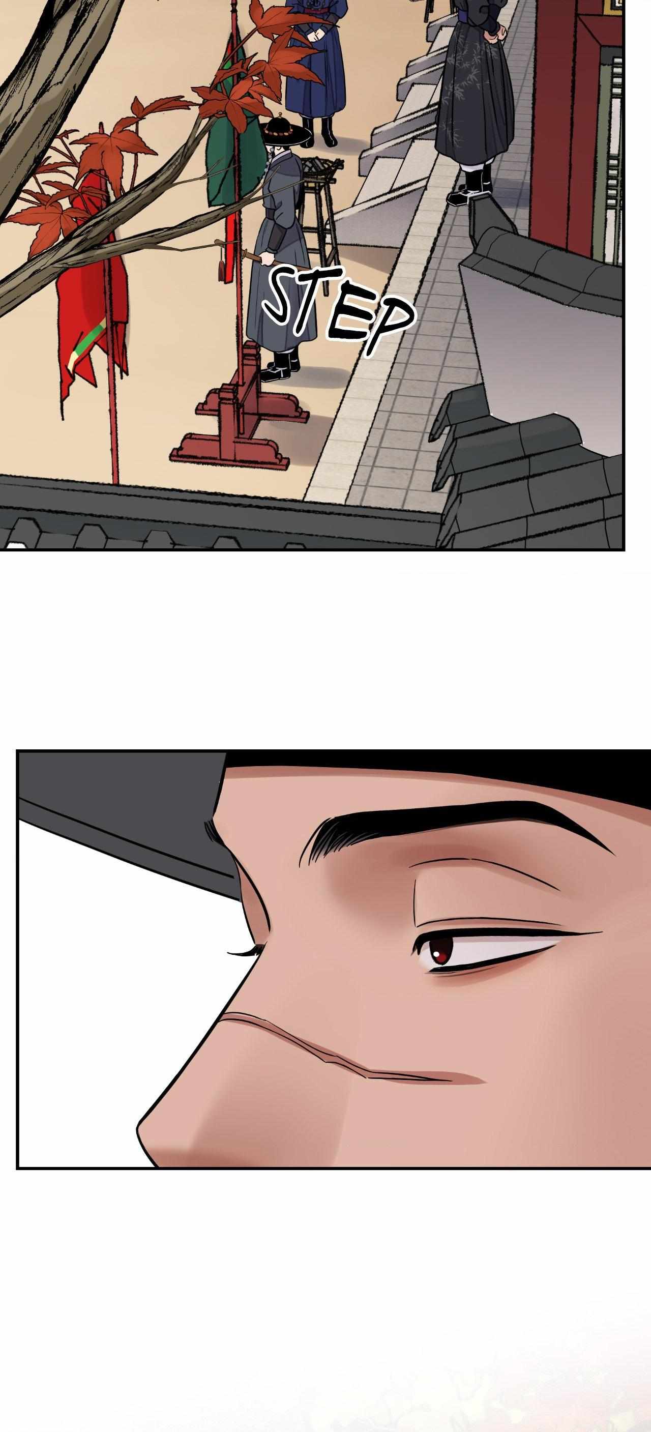THE BLADE AND FLOWER chapter 79 page 60
