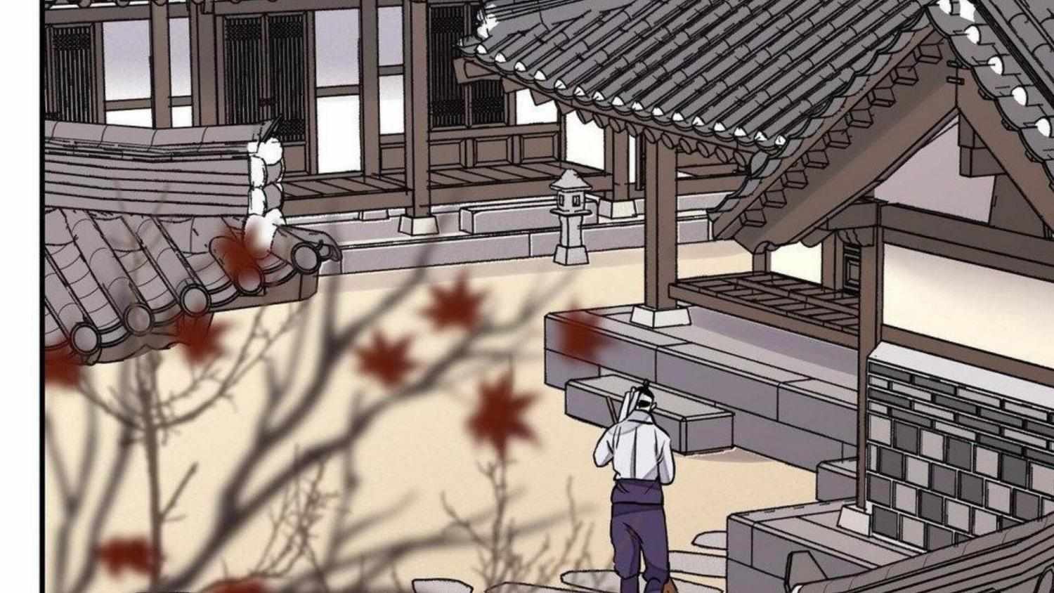 THE BLADE AND FLOWER chapter 80 page 9