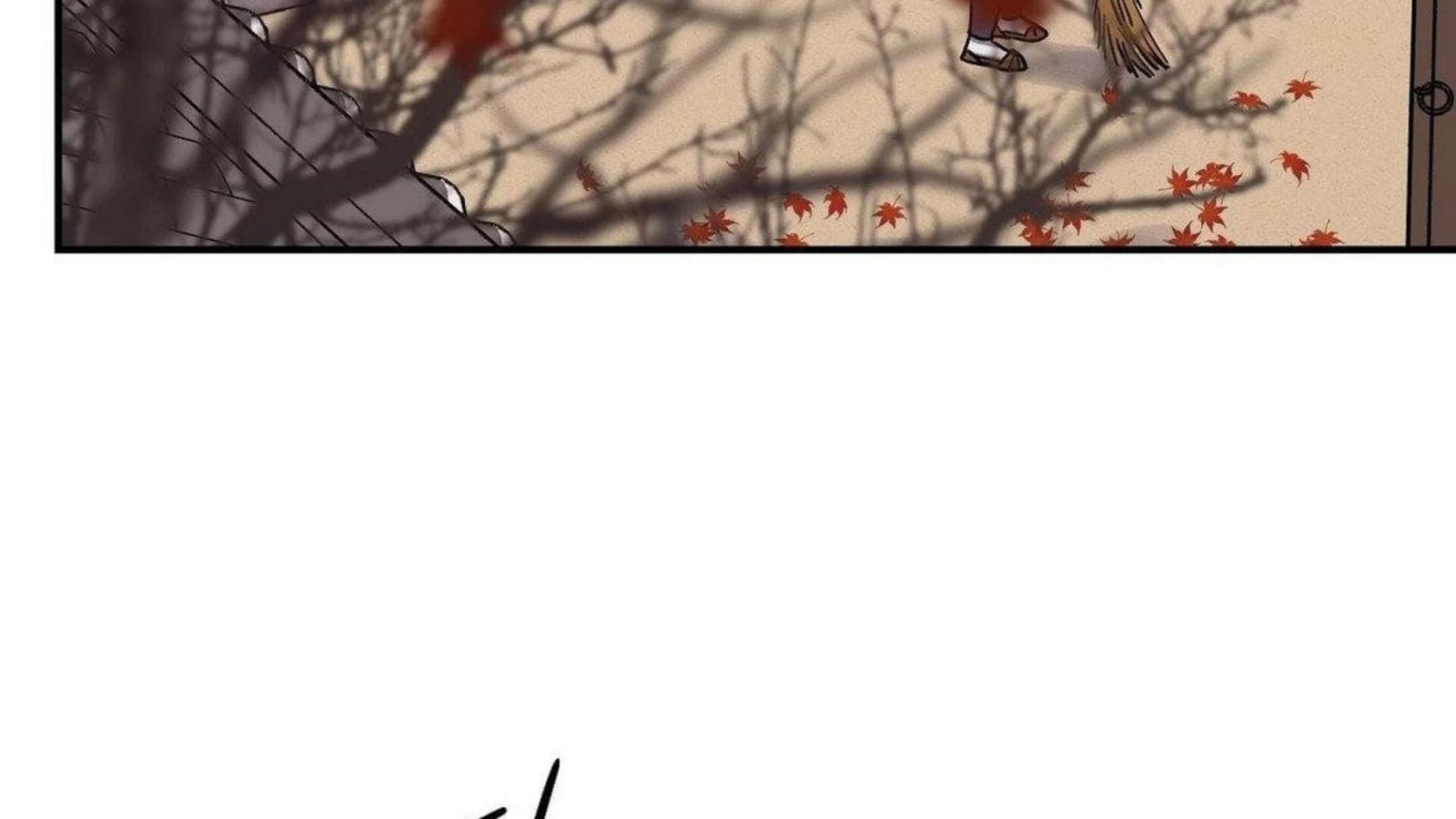 THE BLADE AND FLOWER chapter 80 page 11