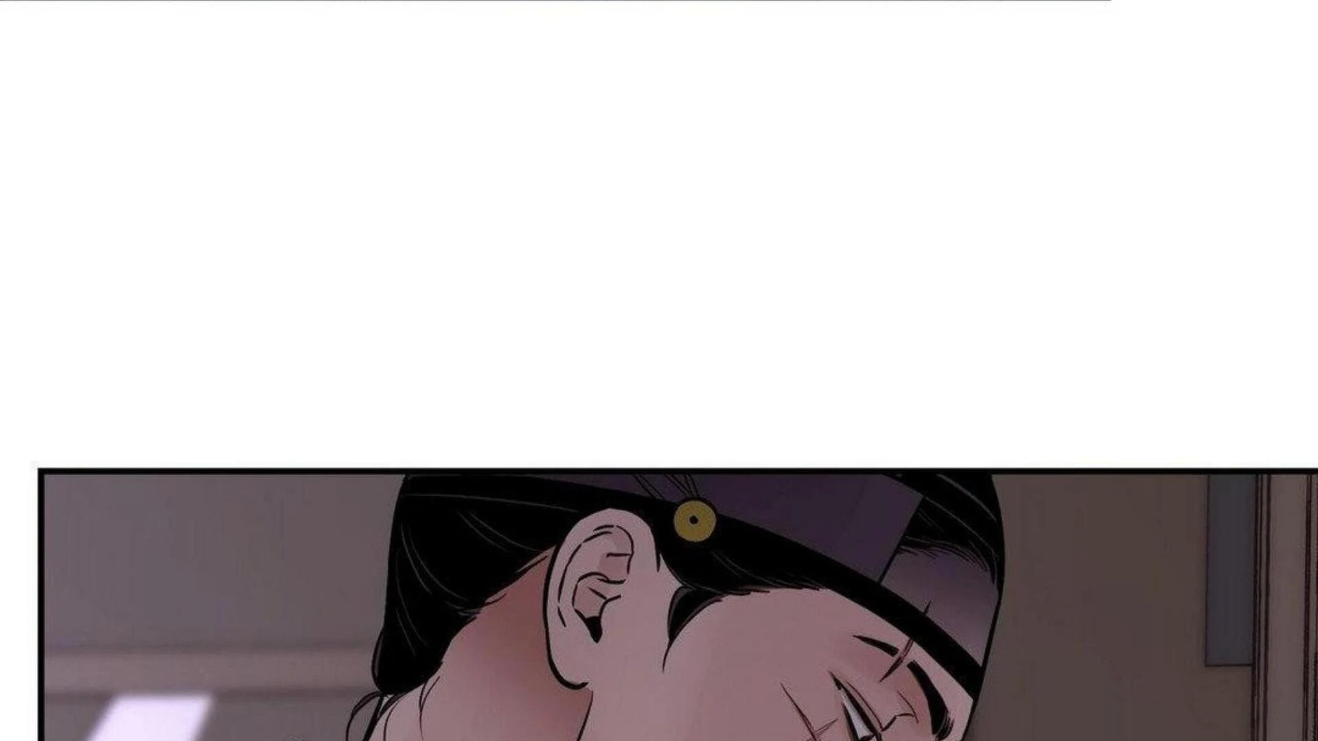 THE BLADE AND FLOWER chapter 80 page 22