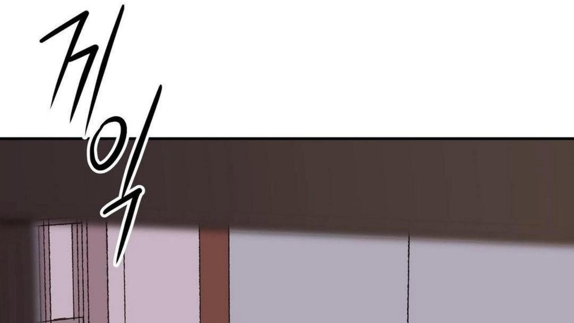 THE BLADE AND FLOWER chapter 80 page 28