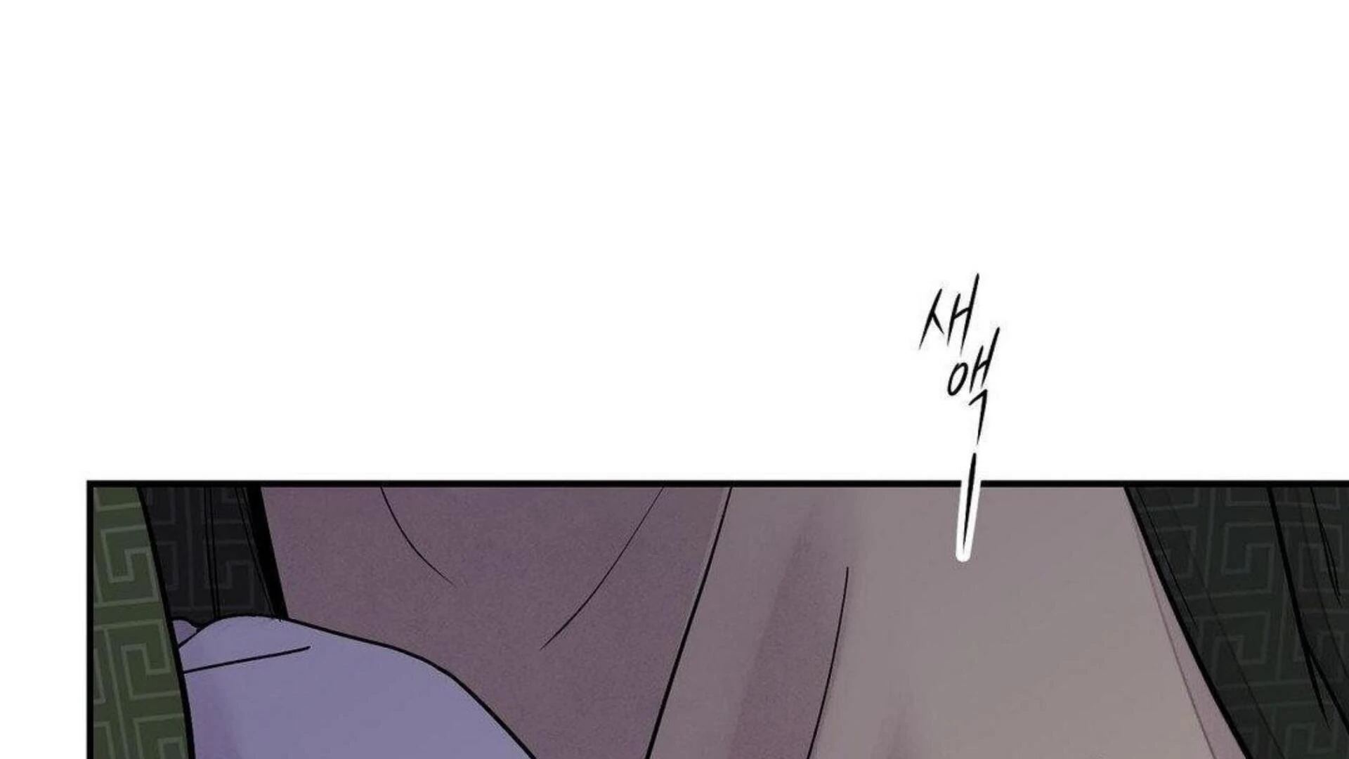 THE BLADE AND FLOWER chapter 80 page 37