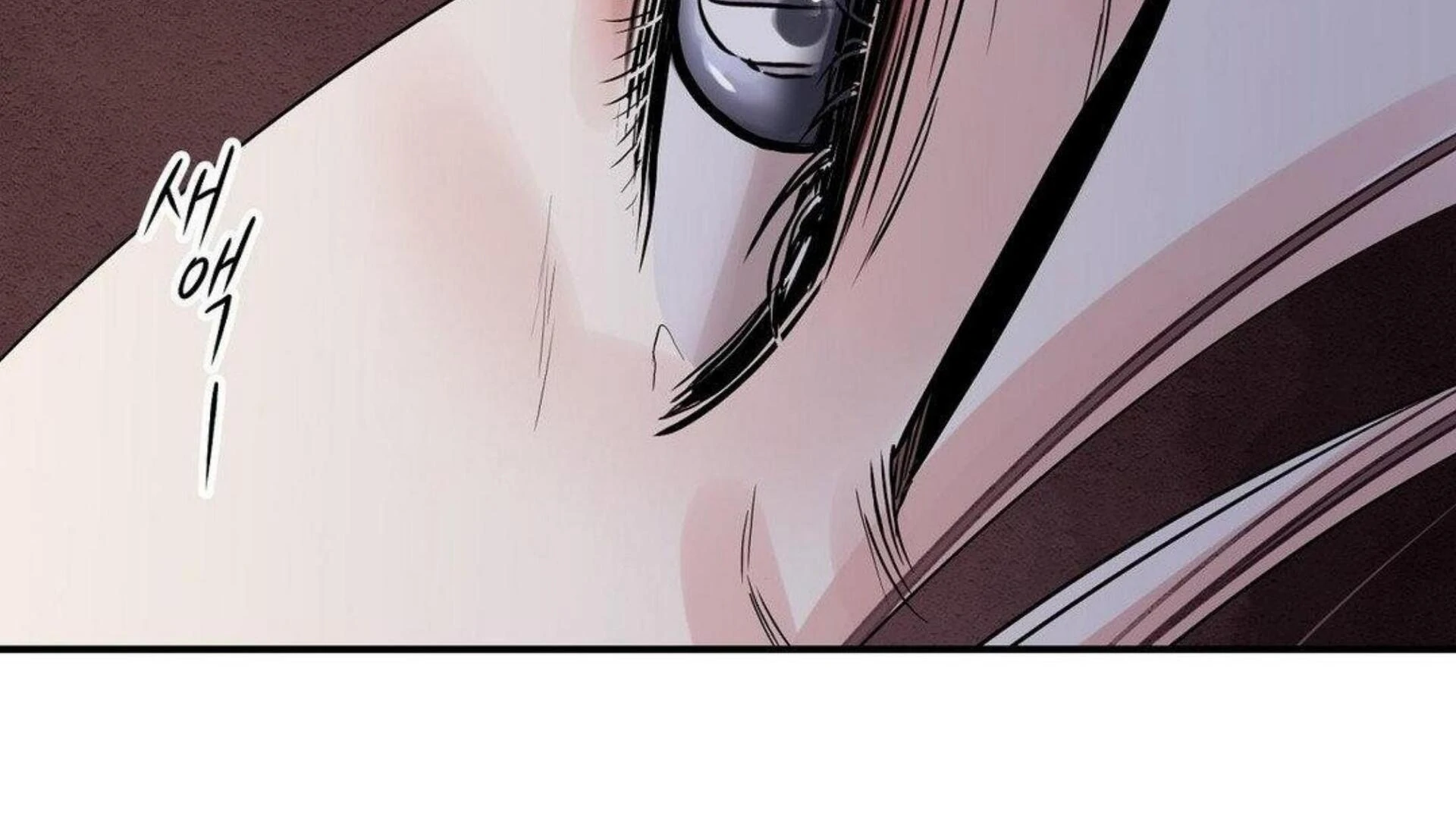 THE BLADE AND FLOWER chapter 80 page 43