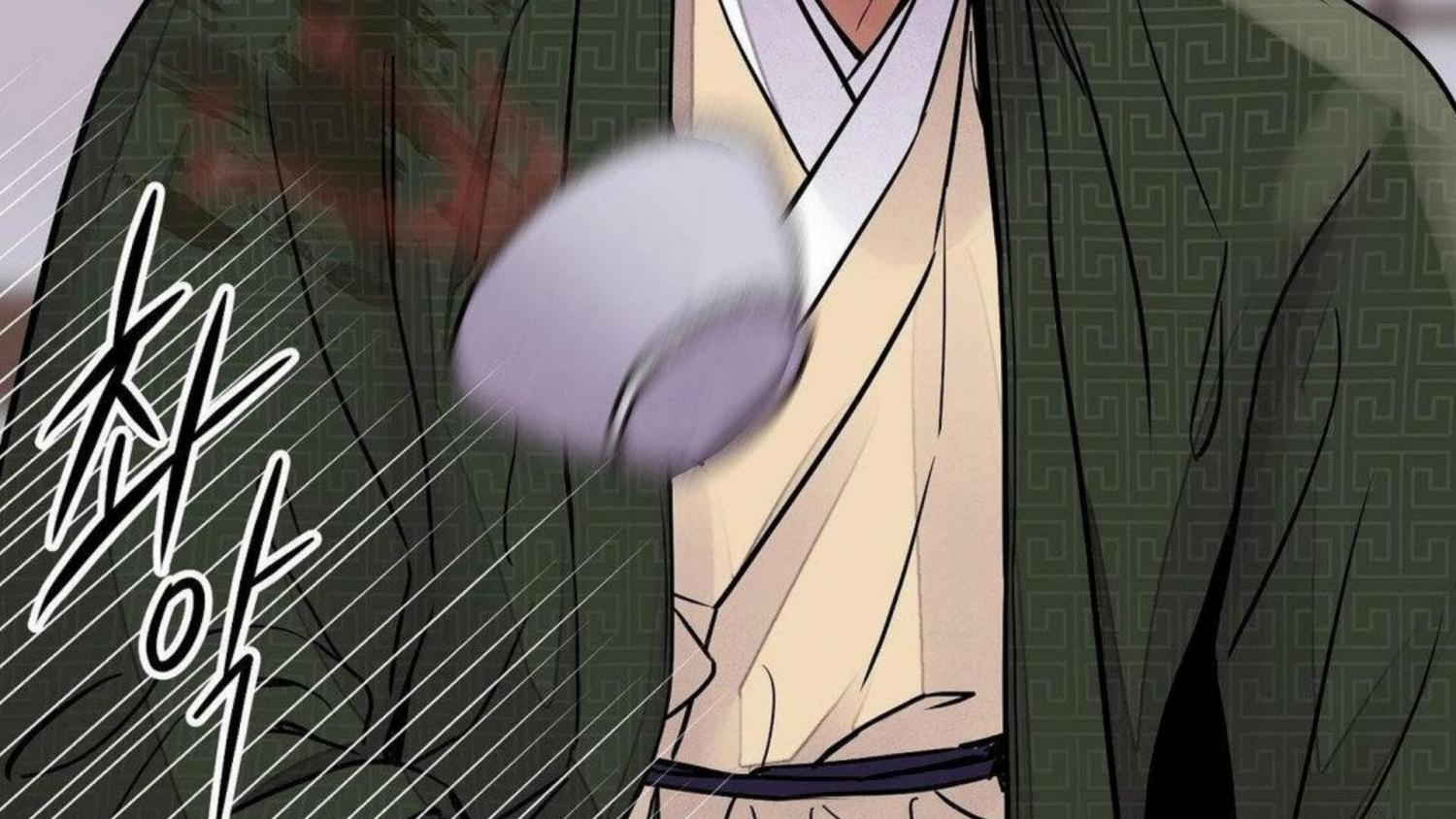 THE BLADE AND FLOWER chapter 80 page 46