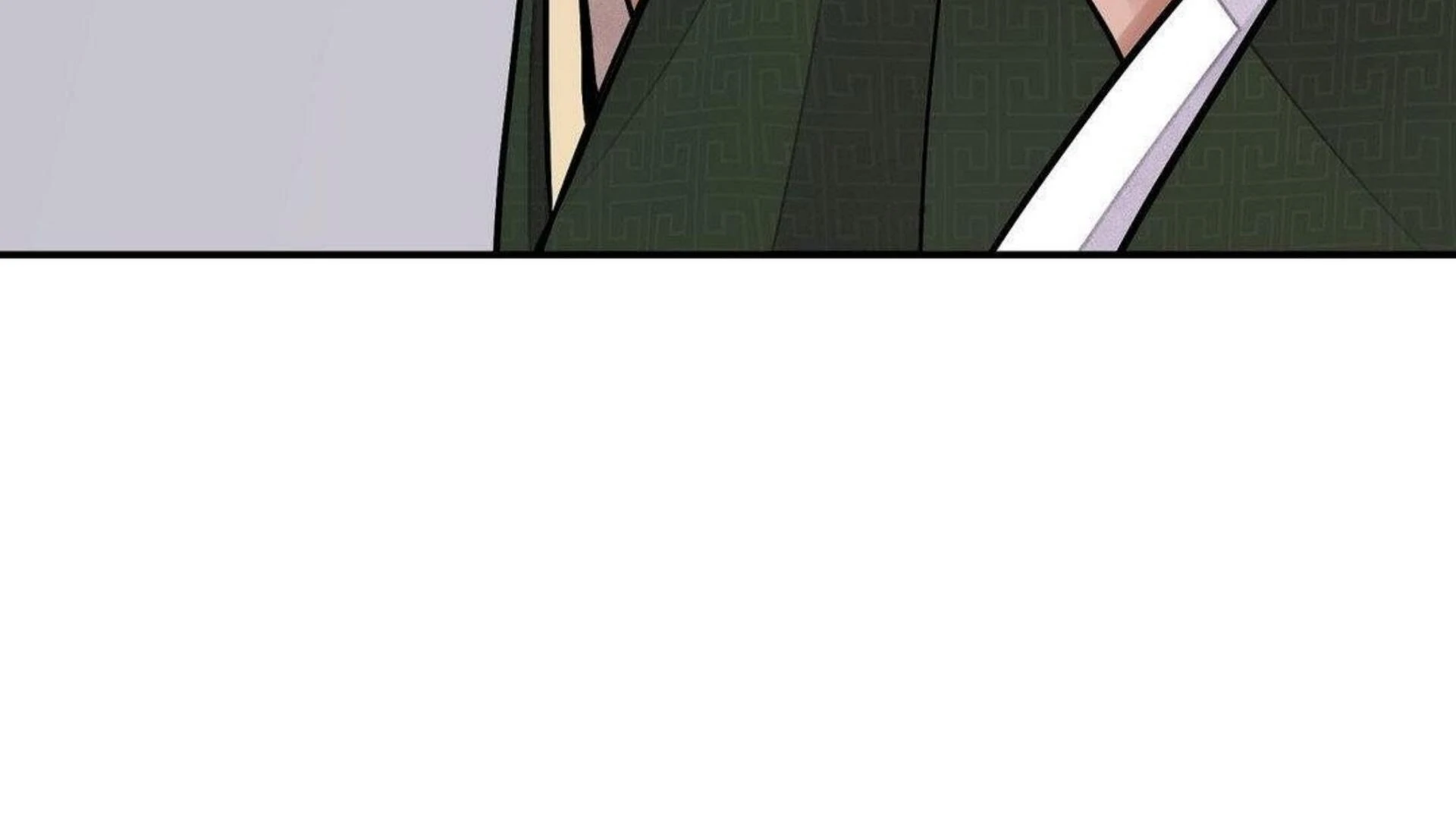 THE BLADE AND FLOWER chapter 80 page 57