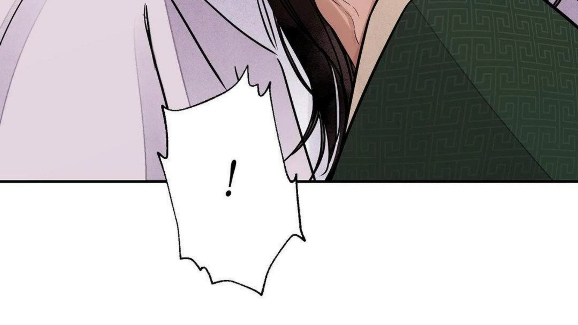 THE BLADE AND FLOWER chapter 80 page 60