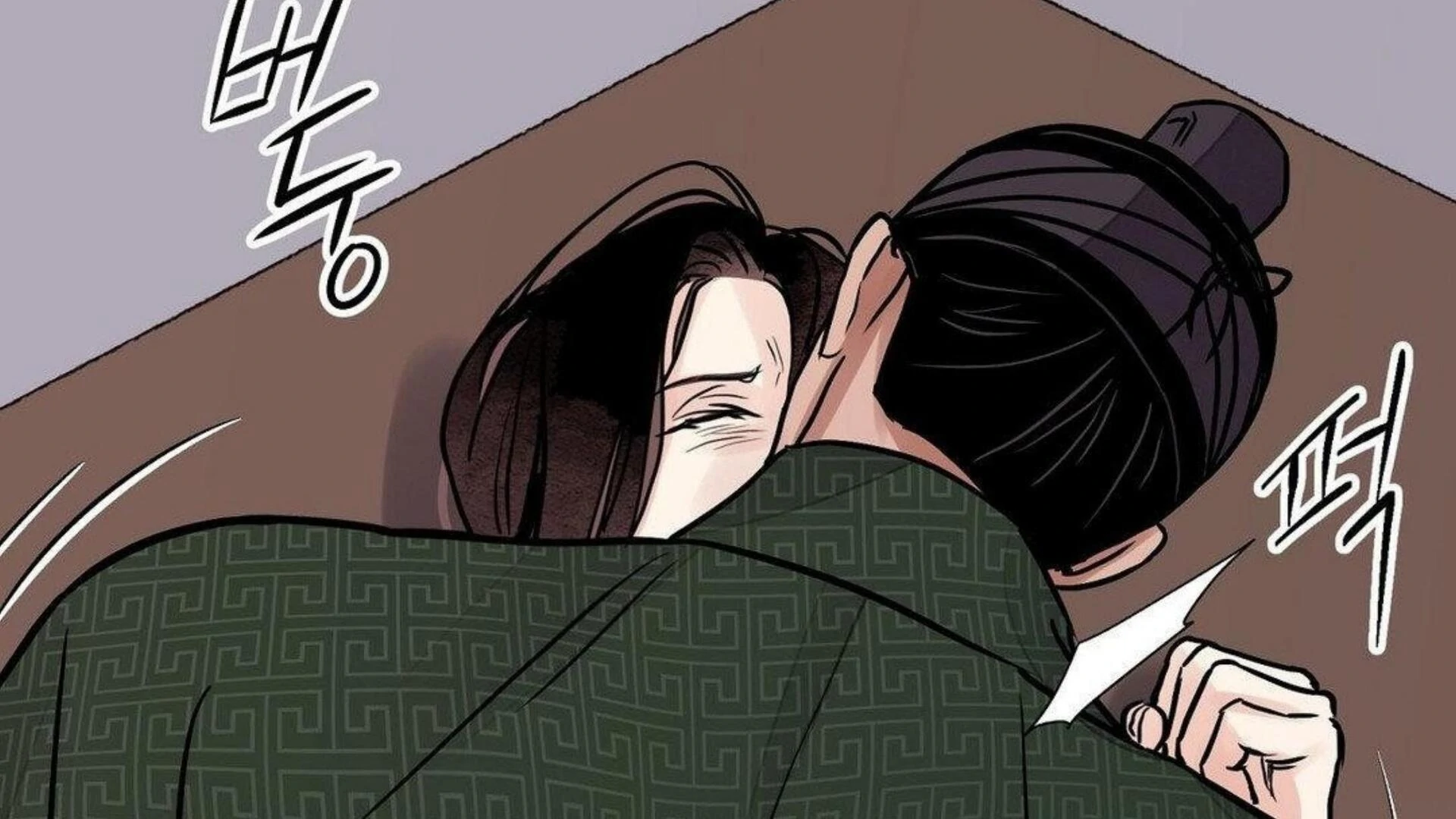 THE BLADE AND FLOWER chapter 80 page 67