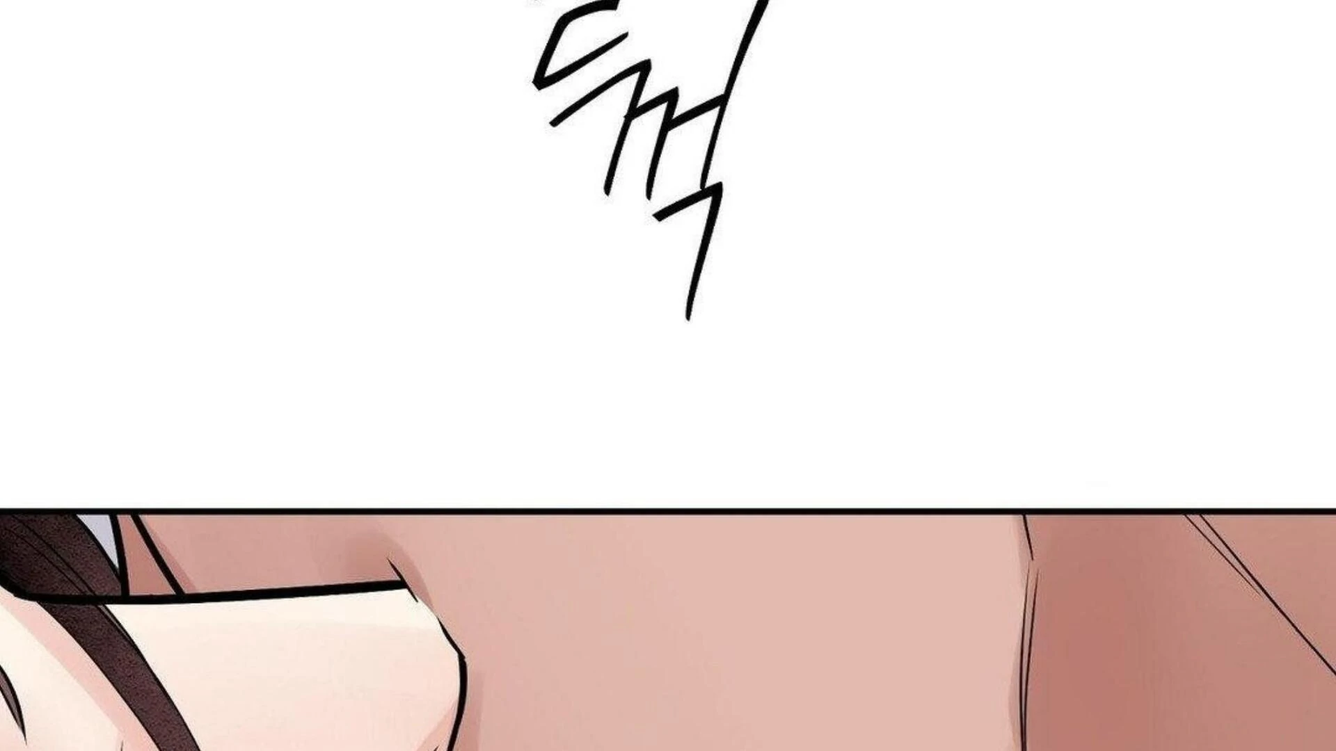 THE BLADE AND FLOWER chapter 80 page 75