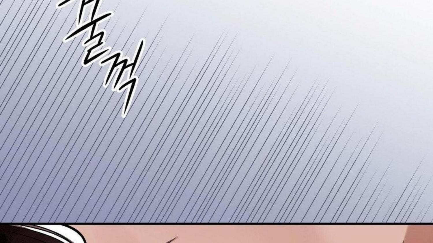 THE BLADE AND FLOWER chapter 80 page 78