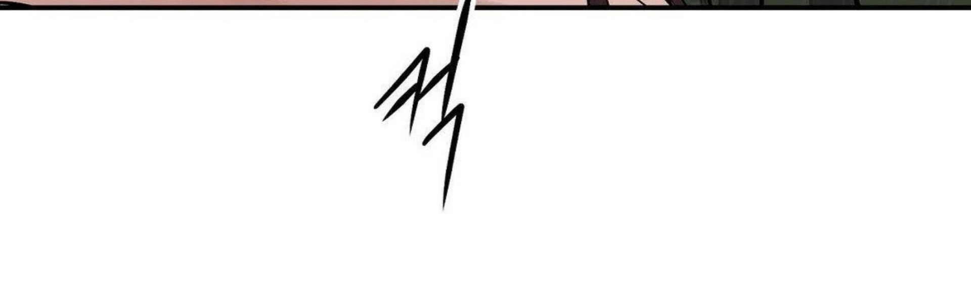 THE BLADE AND FLOWER chapter 80 page 81