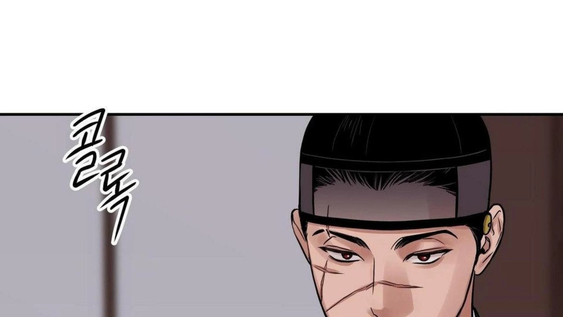 THE BLADE AND FLOWER chapter 80 page 83