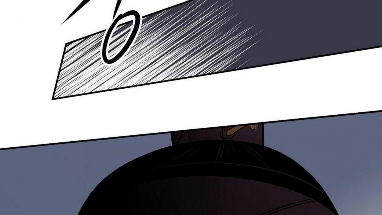 THE BLADE AND FLOWER chapter 80 page 87