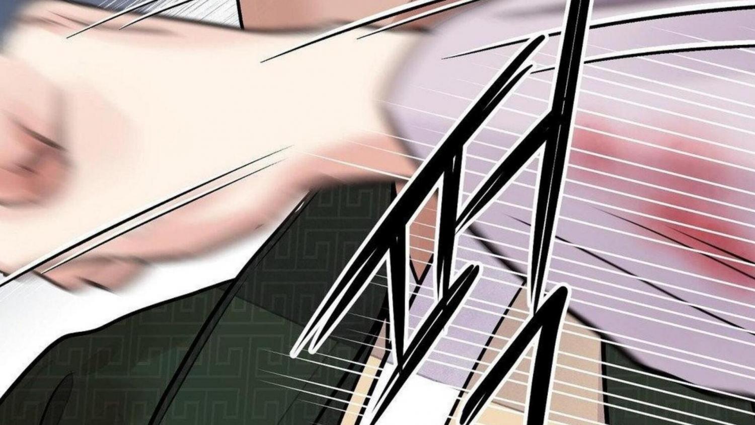 THE BLADE AND FLOWER chapter 80 page 89