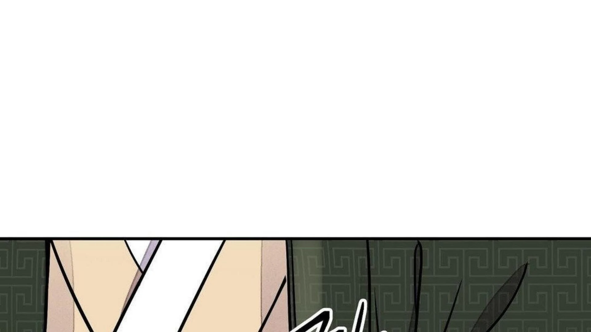 THE BLADE AND FLOWER chapter 80 page 92