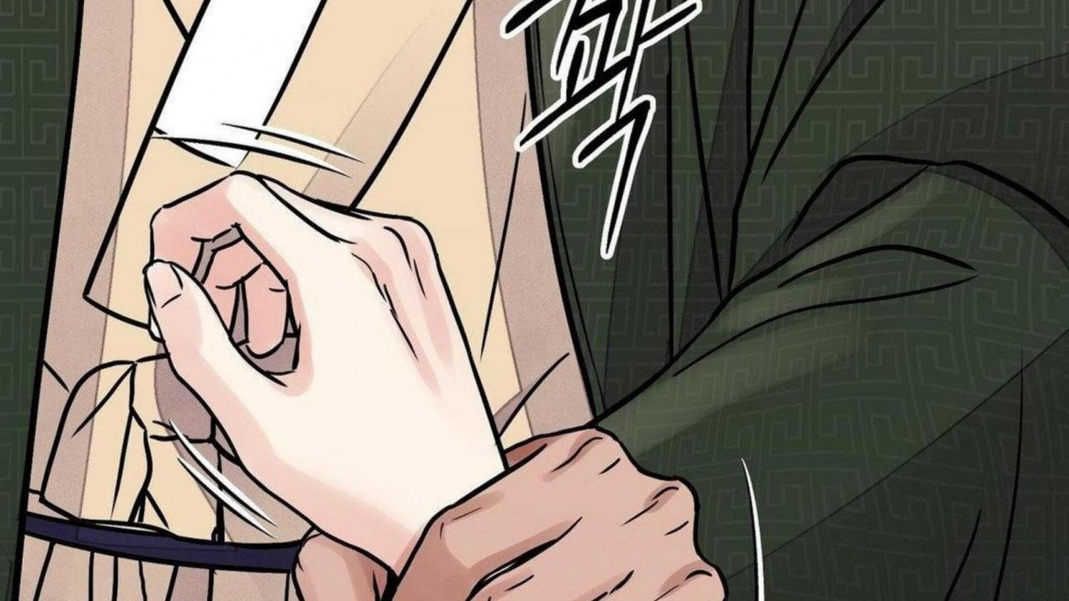 THE BLADE AND FLOWER chapter 80 page 93