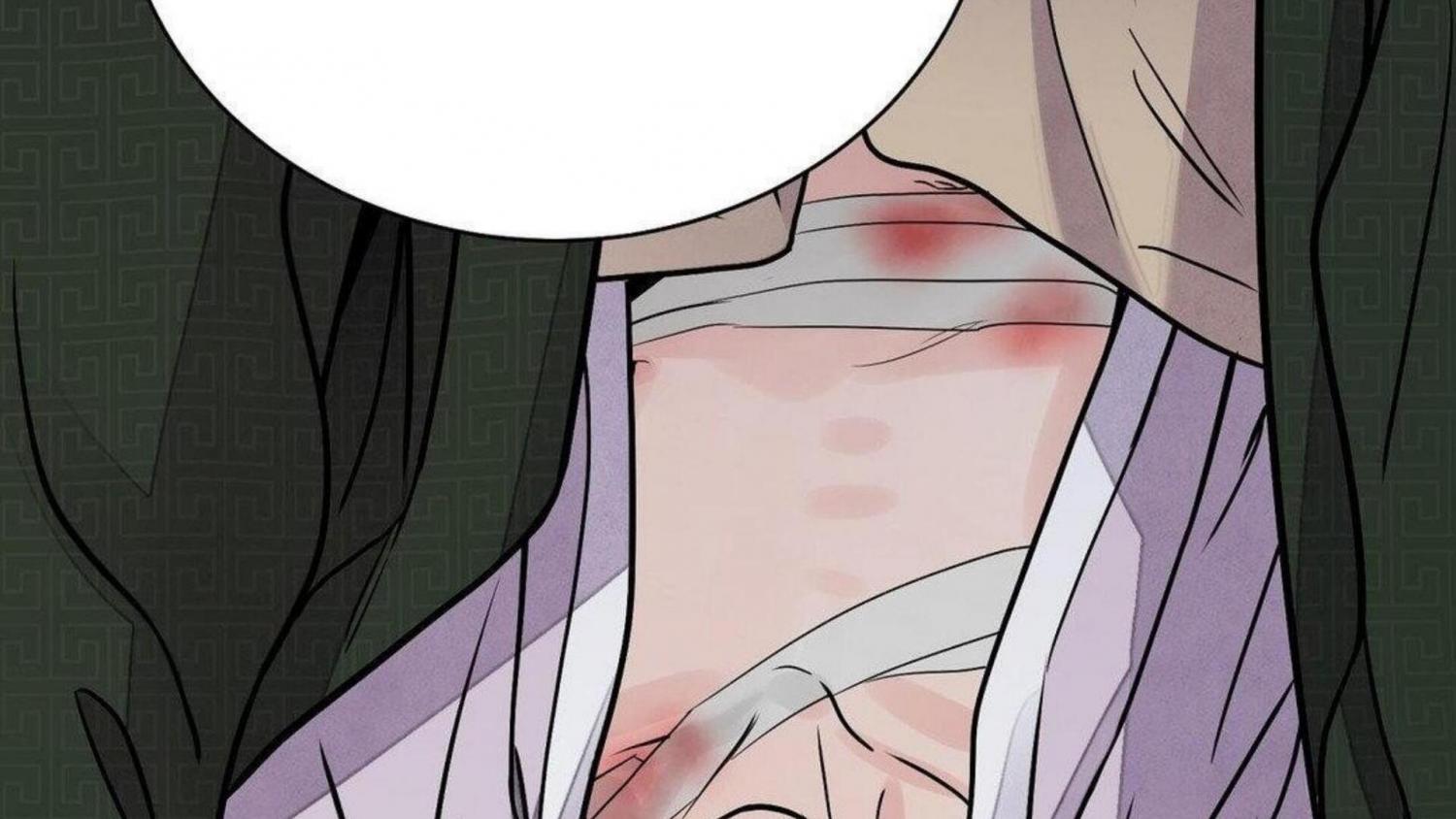 THE BLADE AND FLOWER chapter 80 page 99