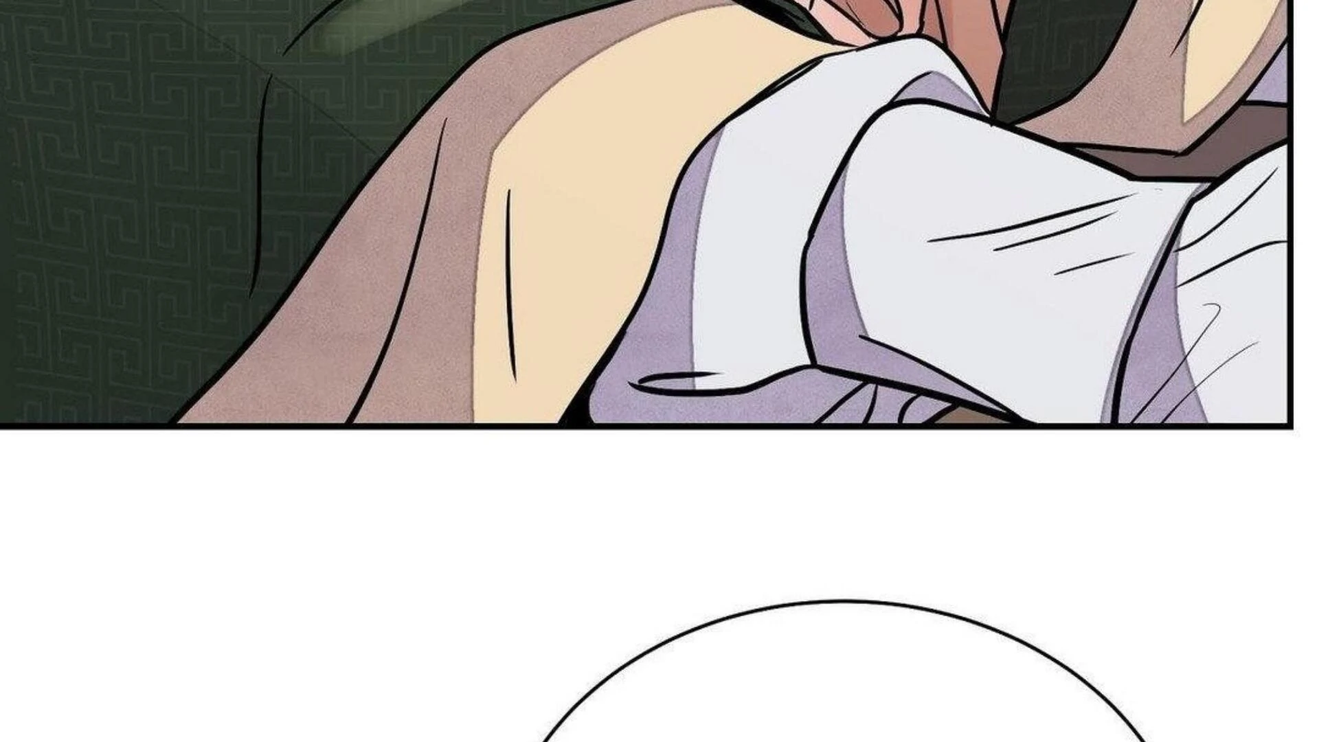 THE BLADE AND FLOWER chapter 80 page 138