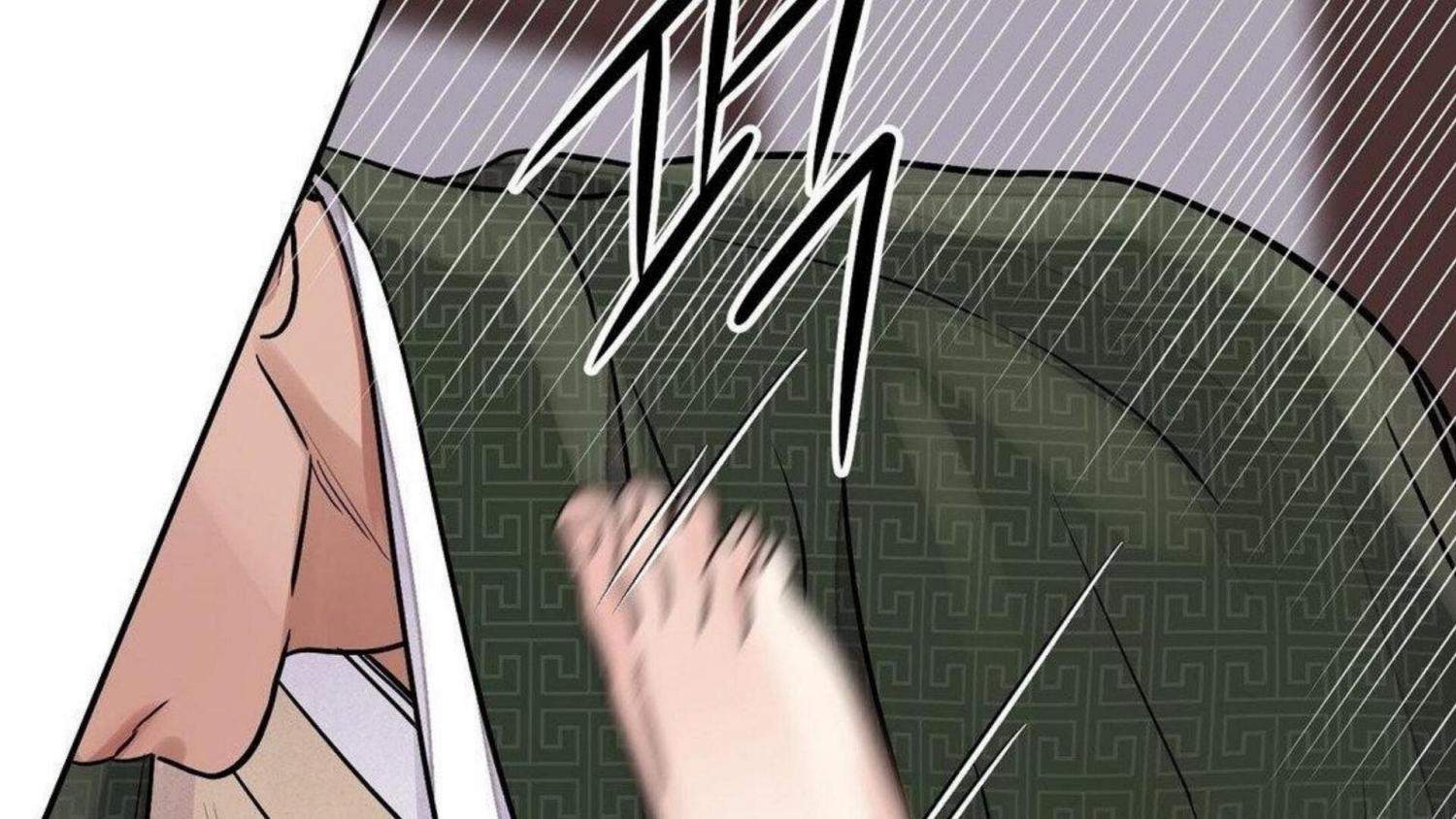 THE BLADE AND FLOWER chapter 80 page 151