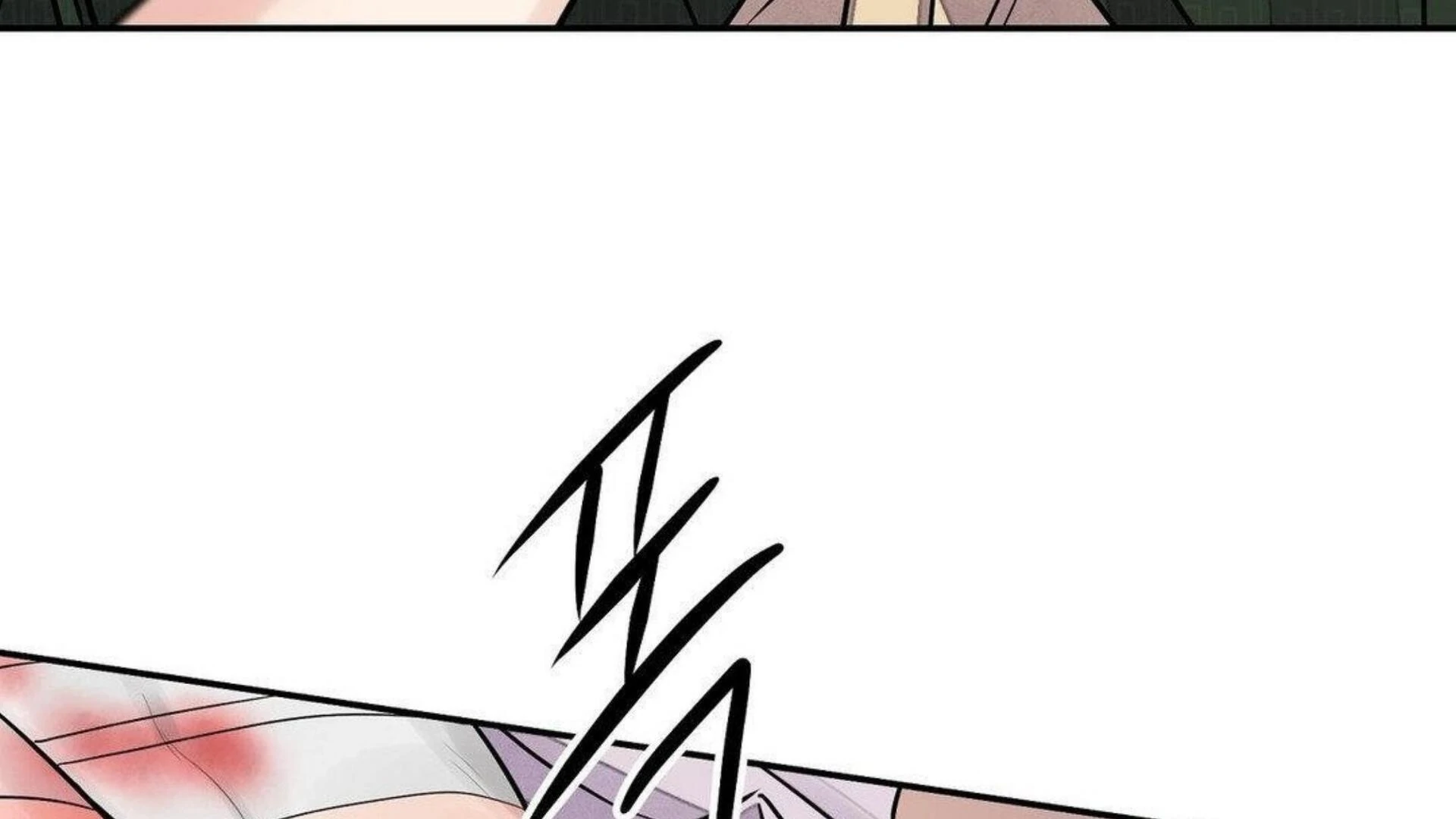 THE BLADE AND FLOWER chapter 80 page 153