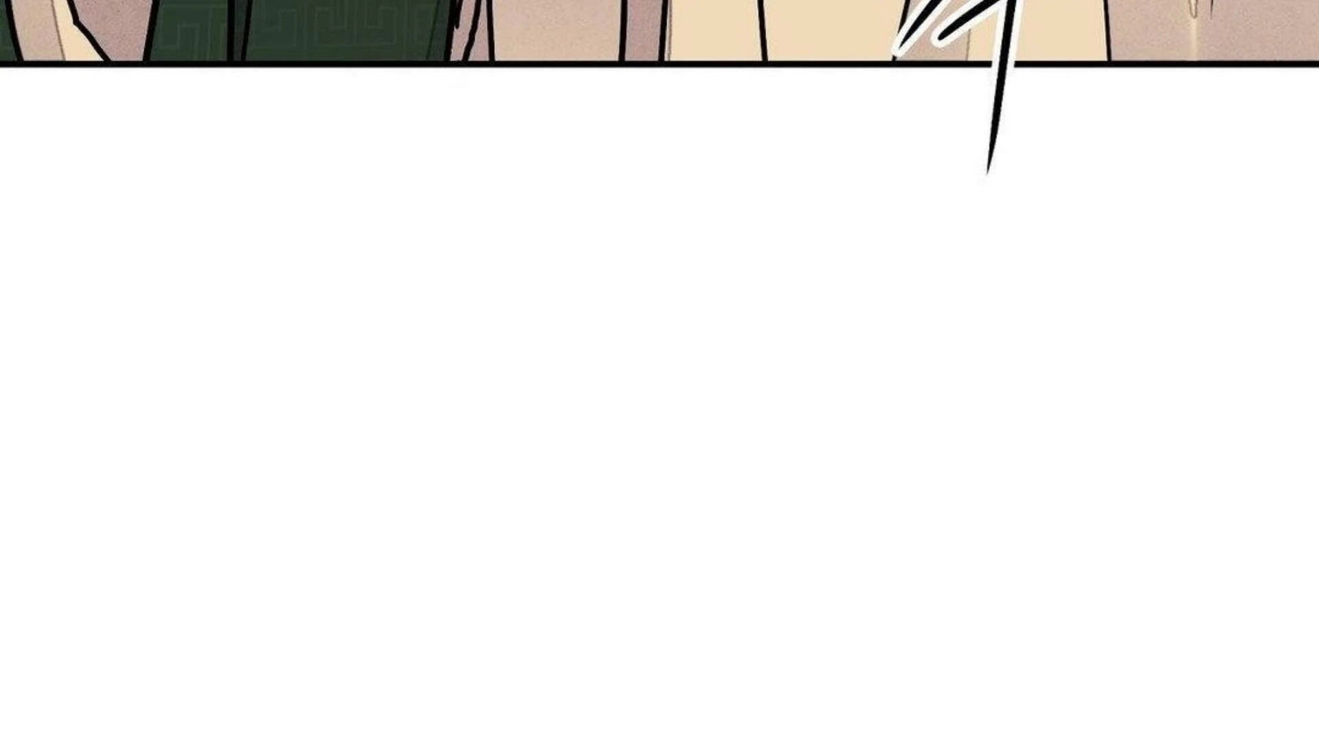 THE BLADE AND FLOWER chapter 80 page 162