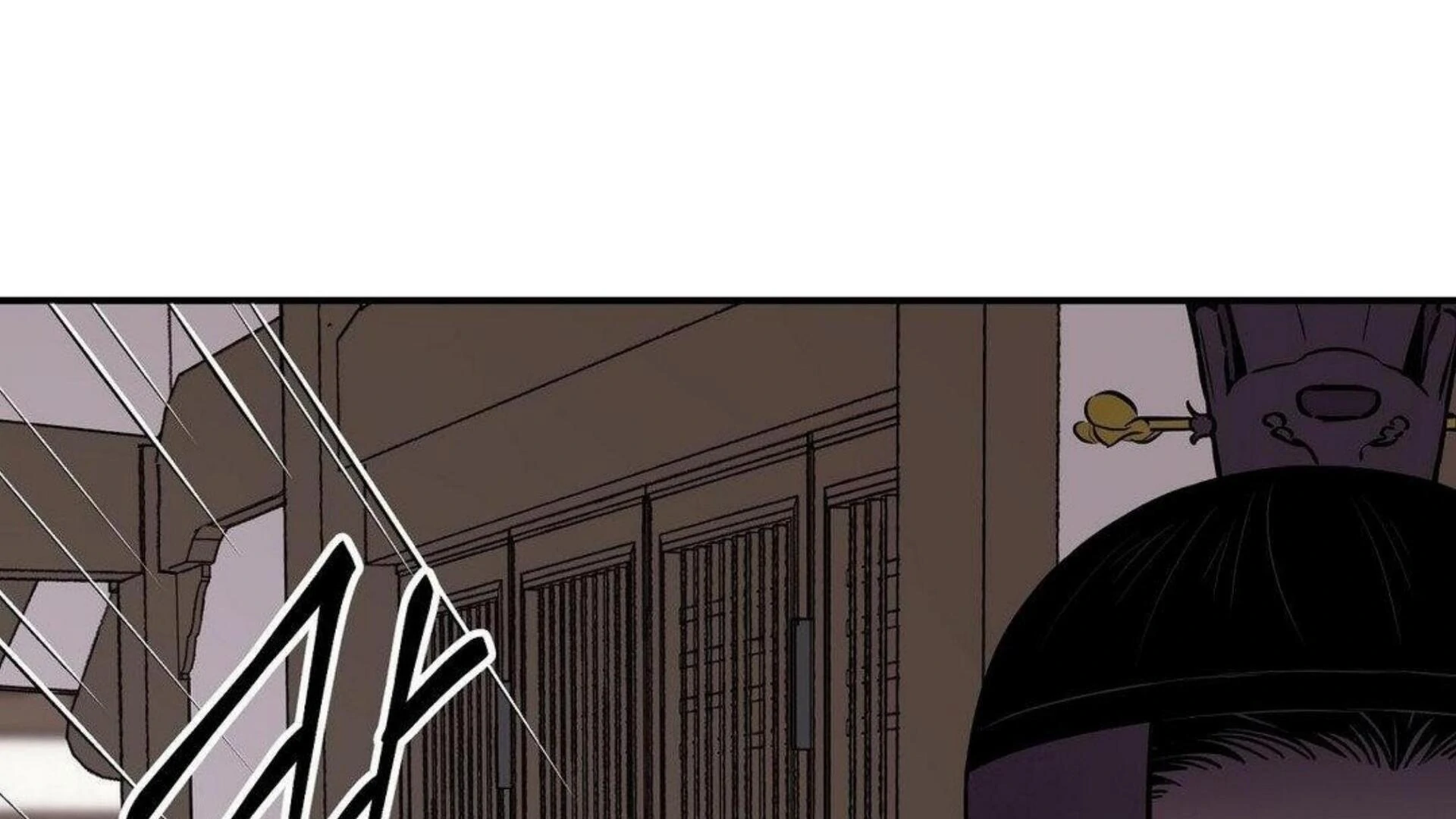 THE BLADE AND FLOWER chapter 80 page 177