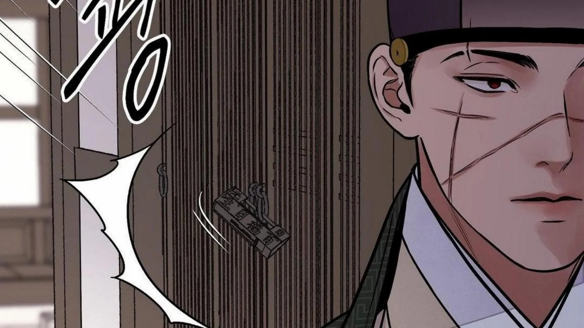THE BLADE AND FLOWER chapter 80 page 178