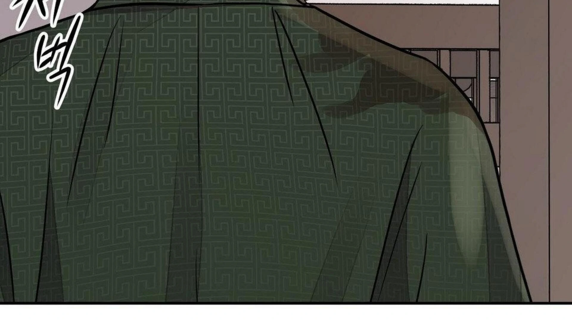 THE BLADE AND FLOWER chapter 80 page 187
