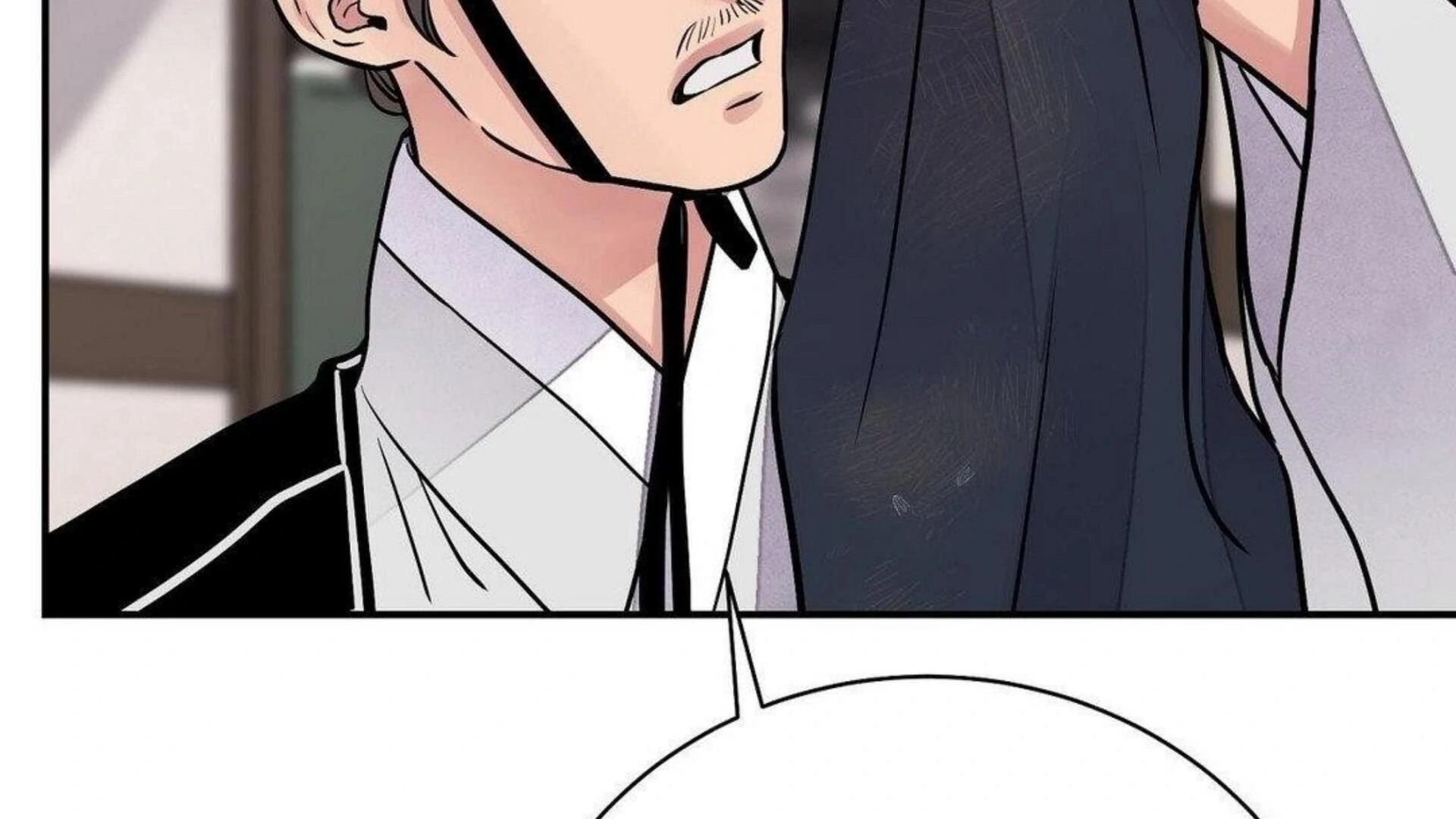 THE BLADE AND FLOWER chapter 80 page 198