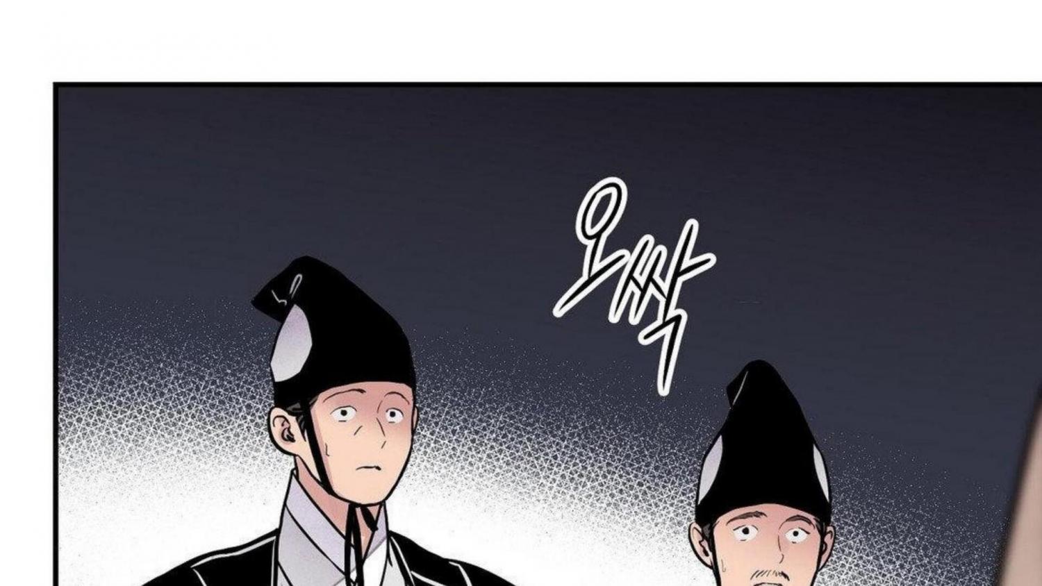 THE BLADE AND FLOWER chapter 80 page 212