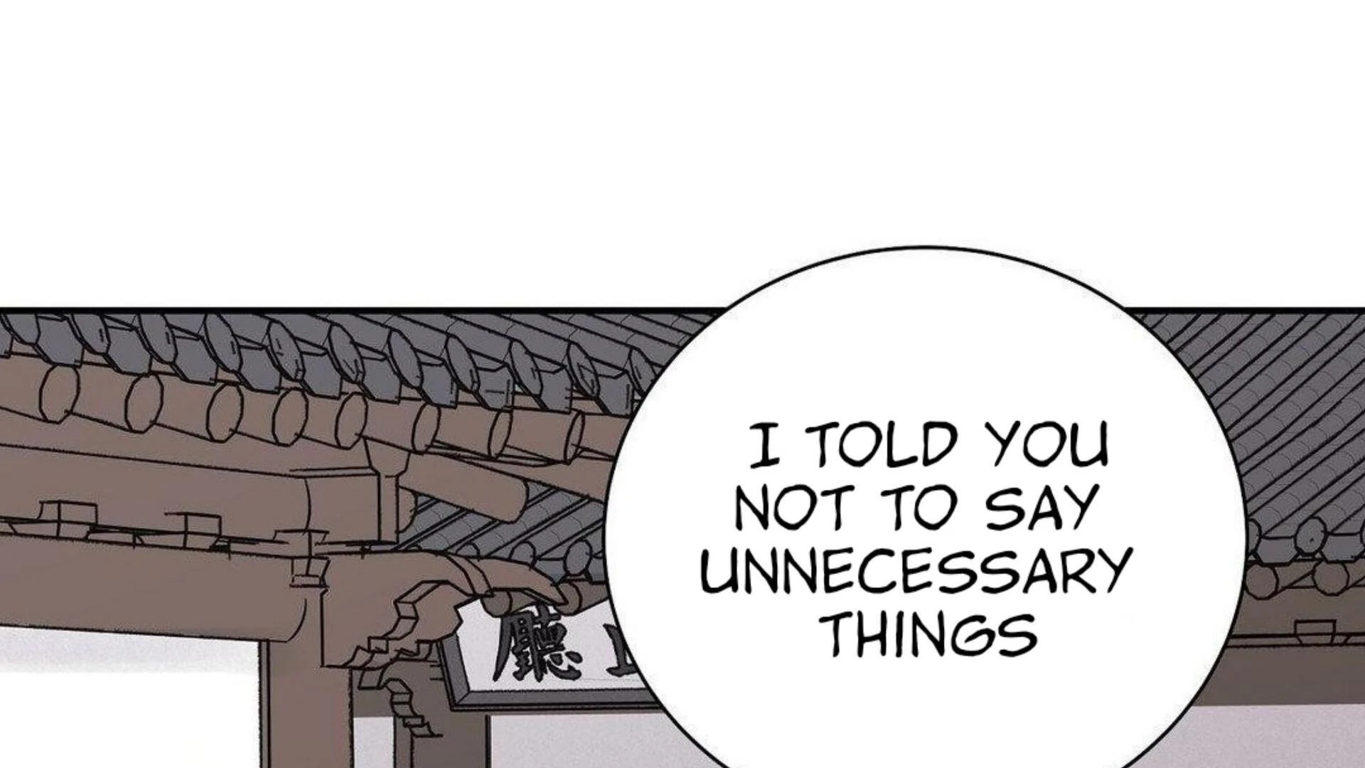 THE BLADE AND FLOWER chapter 80 page 228