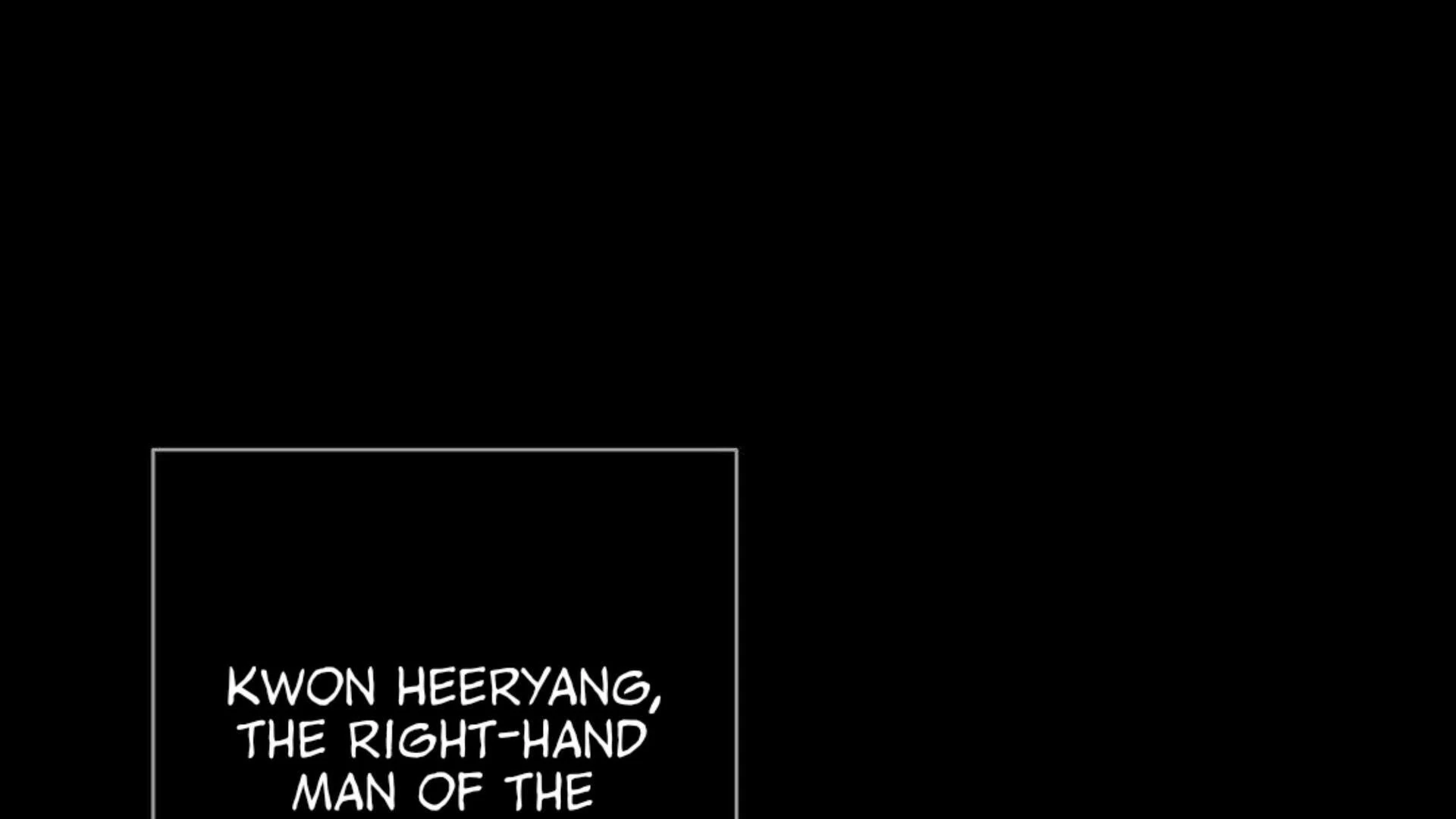 THE BLADE AND FLOWER chapter 81.6 page 5