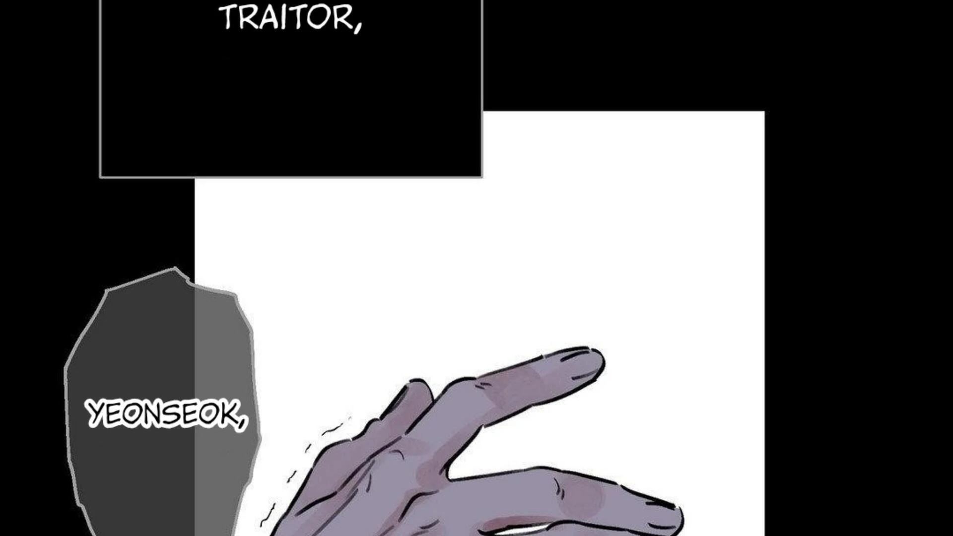 THE BLADE AND FLOWER chapter 81.6 page 6