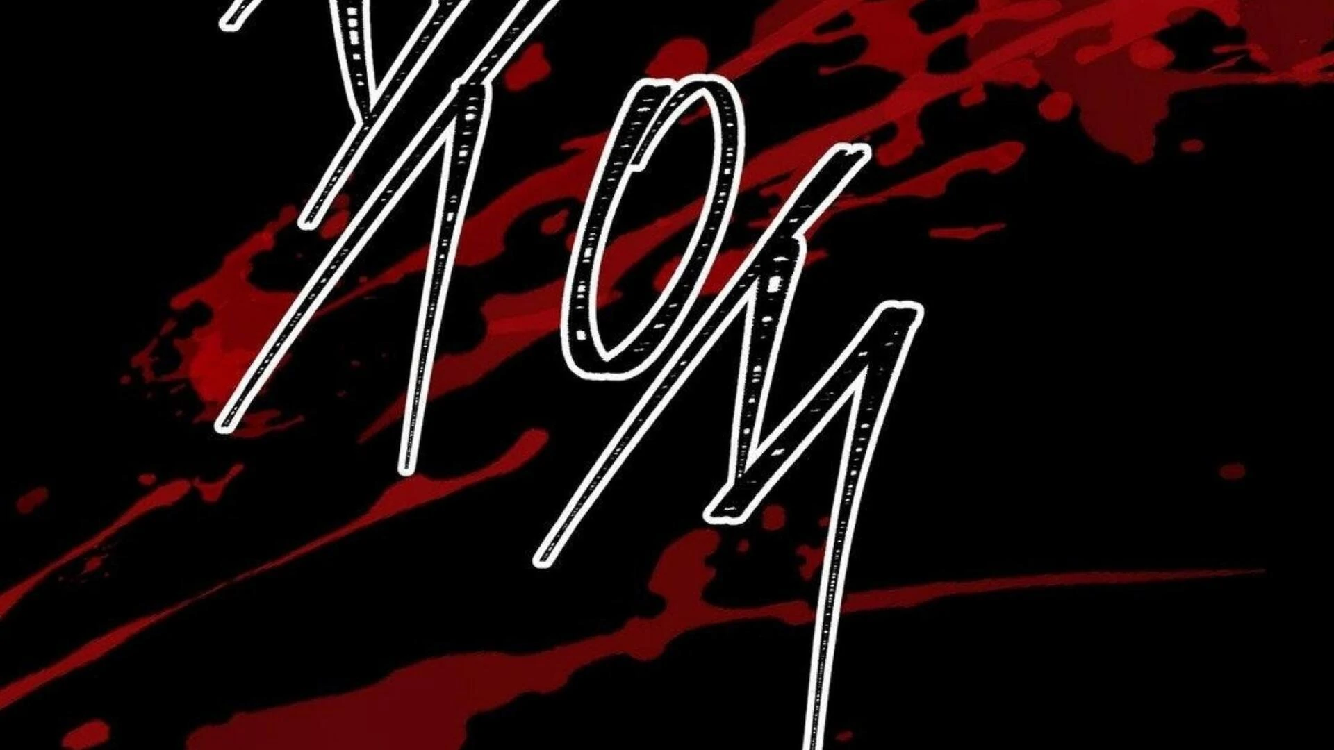 THE BLADE AND FLOWER chapter 81.6 page 10